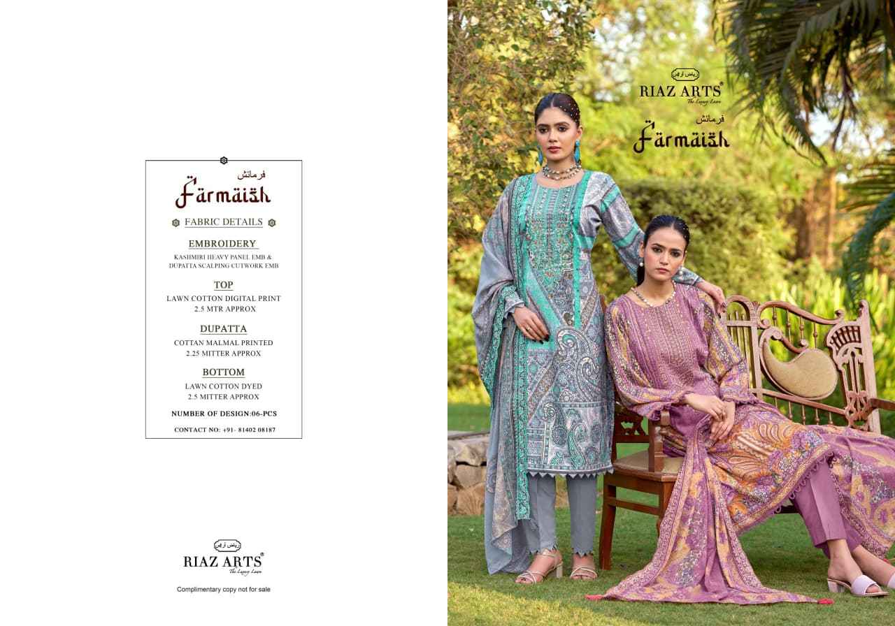 RIAZ ARTS BIN SAEED FARMAISH VOL 2 LAWN COTTON DRESS MATERIAL WHOLESALE PRICE( 6 PCS CATALOGUE )