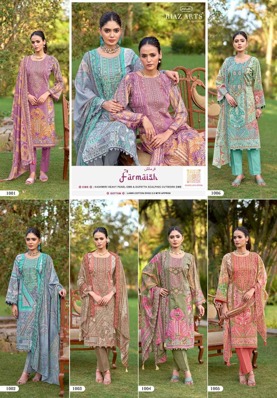 RIAZ ARTS BIN SAEED FARMAISH VOL 2 LAWN COTTON DRESS MATERIAL WHOLESALE PRICE( 6 PCS CATALOGUE )