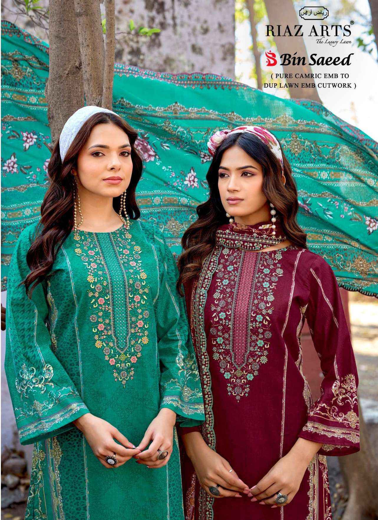 RIAZ ARTS BIN SAEED SURBHI COTTON EMBROIDERY WORK SUIT WHOLESALE PRICE ( 6 PCS CATALOGUE )