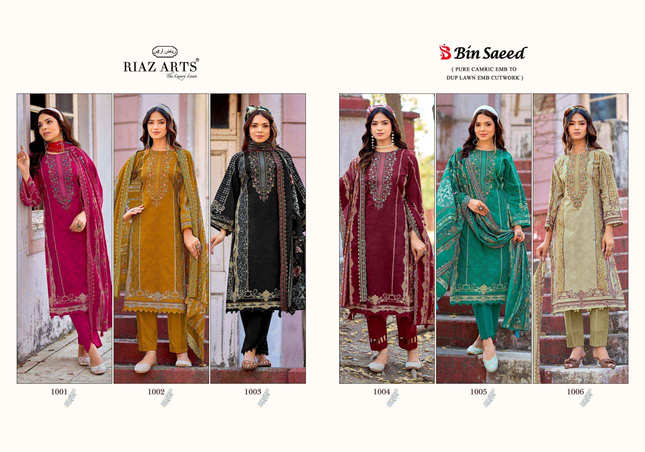 RIAZ ARTS BIN SAEED SURBHI COTTON EMBROIDERY WORK SUIT WHOLESALE PRICE ( 6 PCS CATALOGUE )