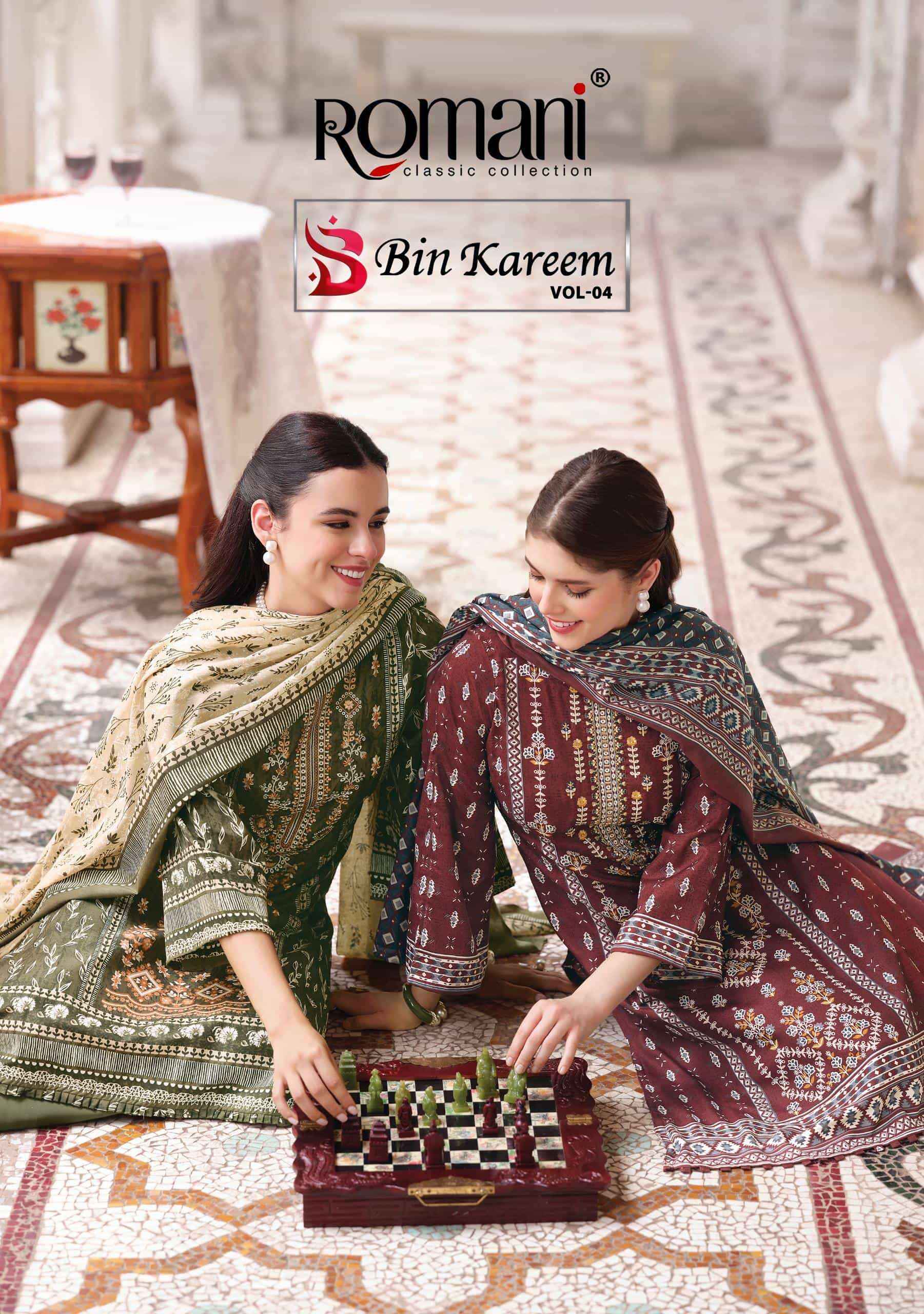 Romani Bin Kareem Vol 4 Cotton Dress Material Wholesale Price ( 8 Pcs Catalogue )