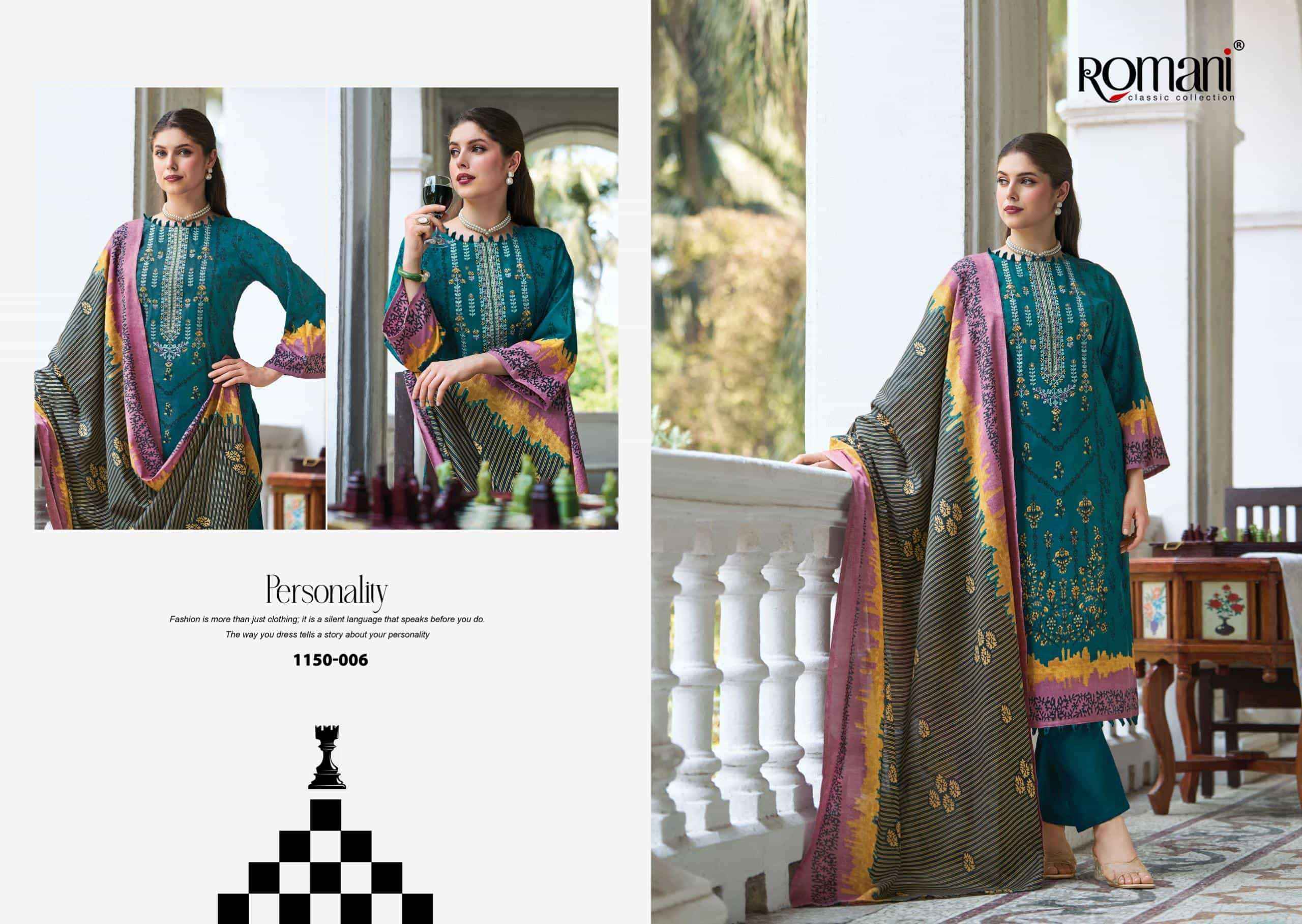 Romani Bin Kareem Vol 4 Cotton Dress Material Wholesale Price ( 8 Pcs Catalogue )