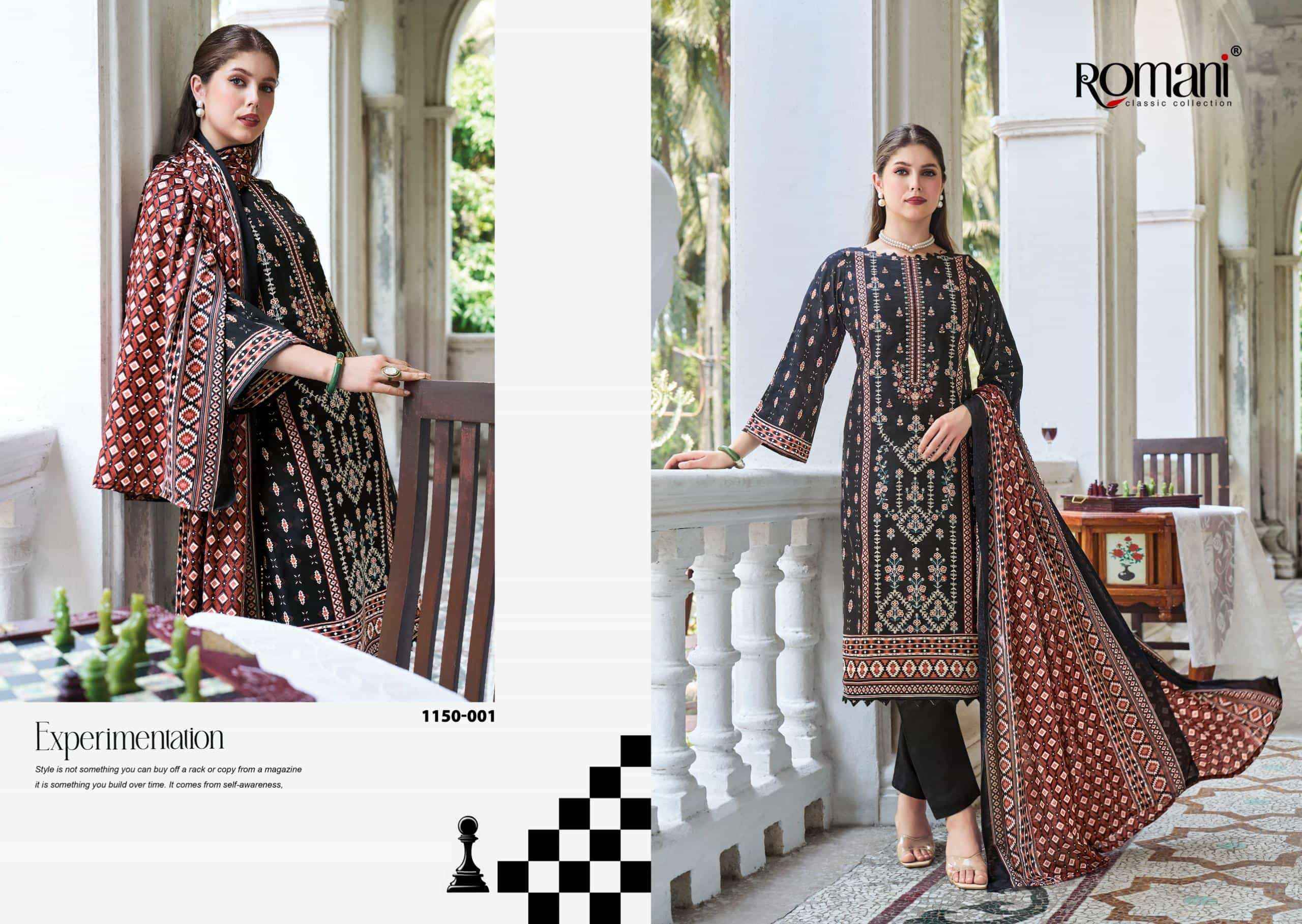 Romani Bin Kareem Vol 4 Cotton Dress Material Wholesale Price ( 8 Pcs Catalogue )