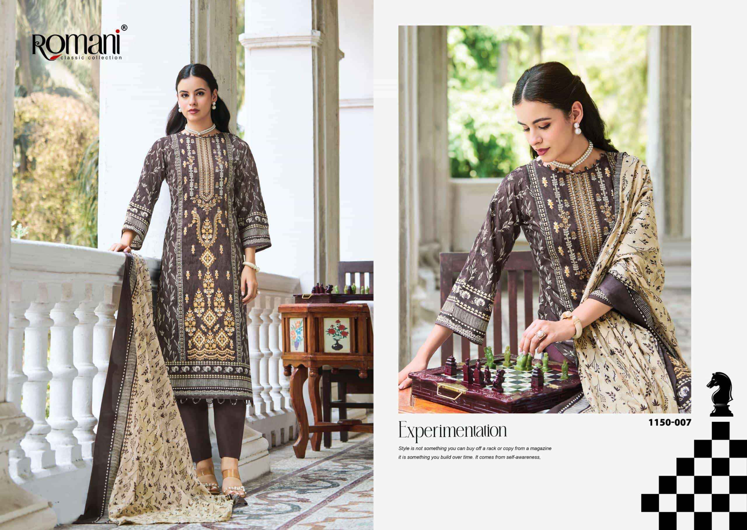 Romani Bin Kareem Vol 4 Cotton Dress Material Wholesale Price ( 8 Pcs Catalogue )