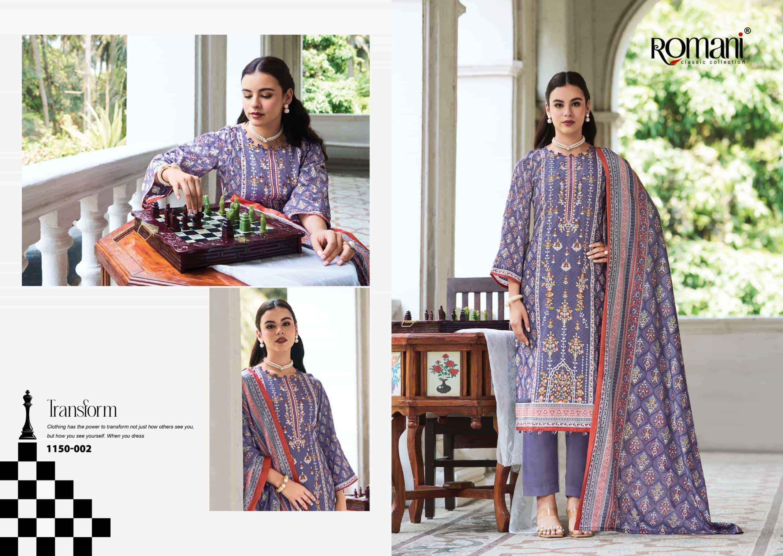 Romani Bin Kareem Vol 4 Cotton Dress Material Wholesale Price ( 8 Pcs Catalogue )