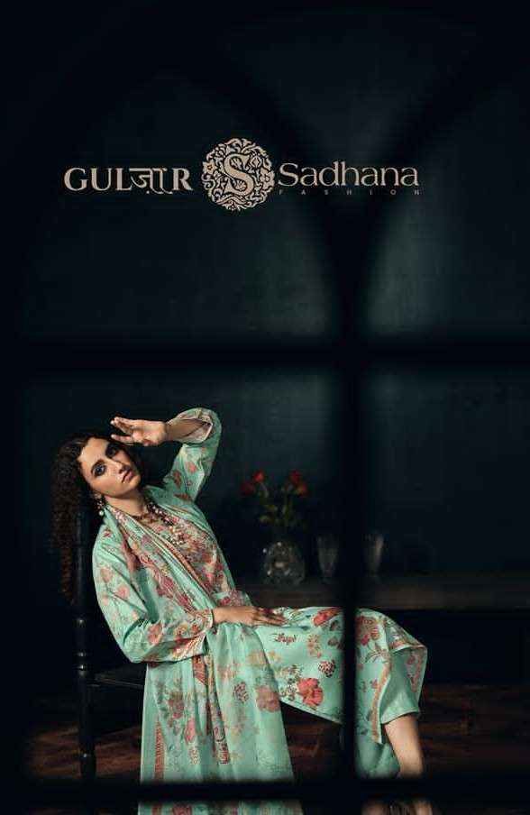 Sadhana Gulzar Cotton Digital Printed Ladies Dress Material Wholesale Collection ( 6 Pcs Catalog )
