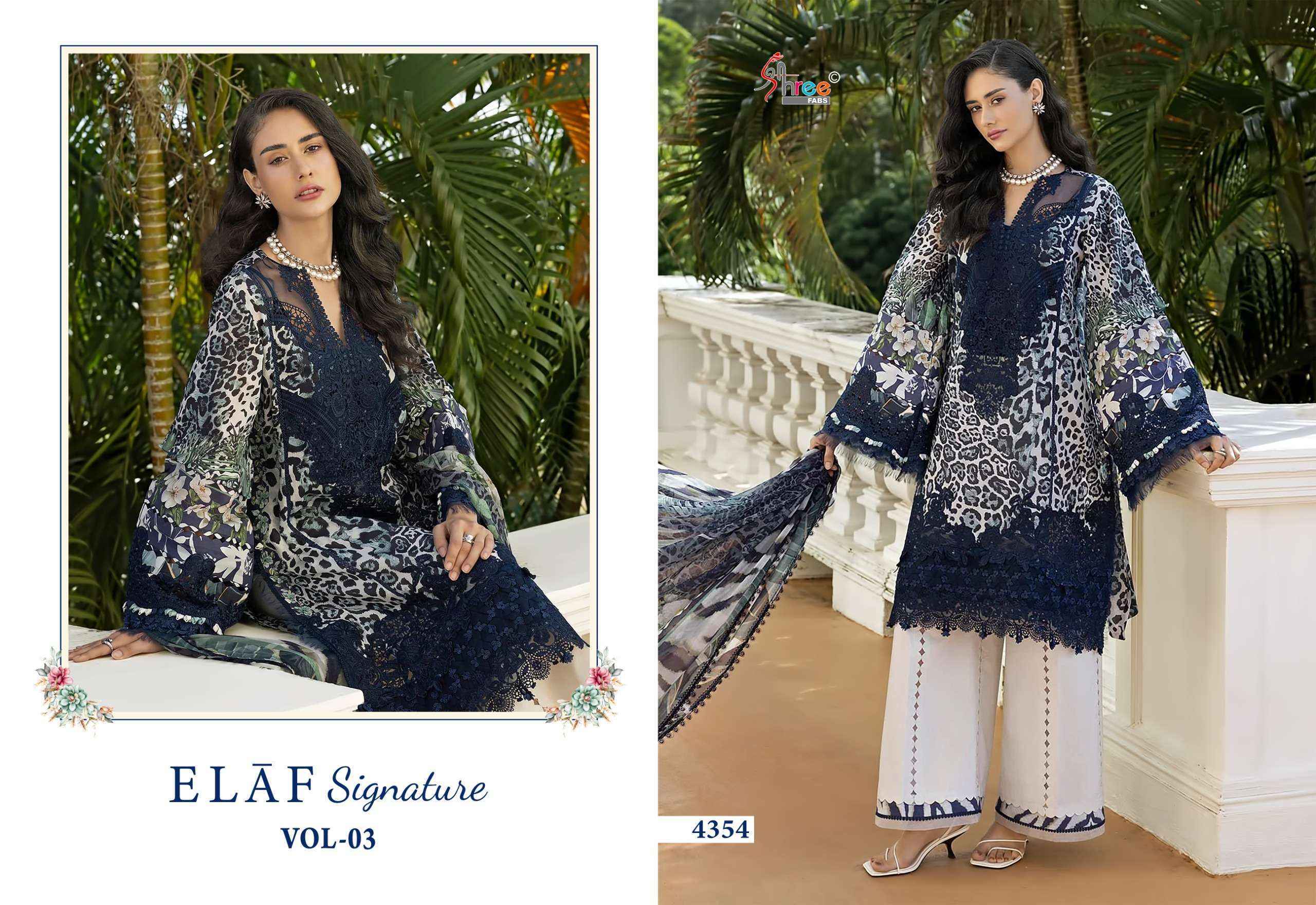 Shree Fabs Elaf Signature Vol 3 Cotton Pakistani Suits Wholesale Price ( 8 pcs Catalogue )