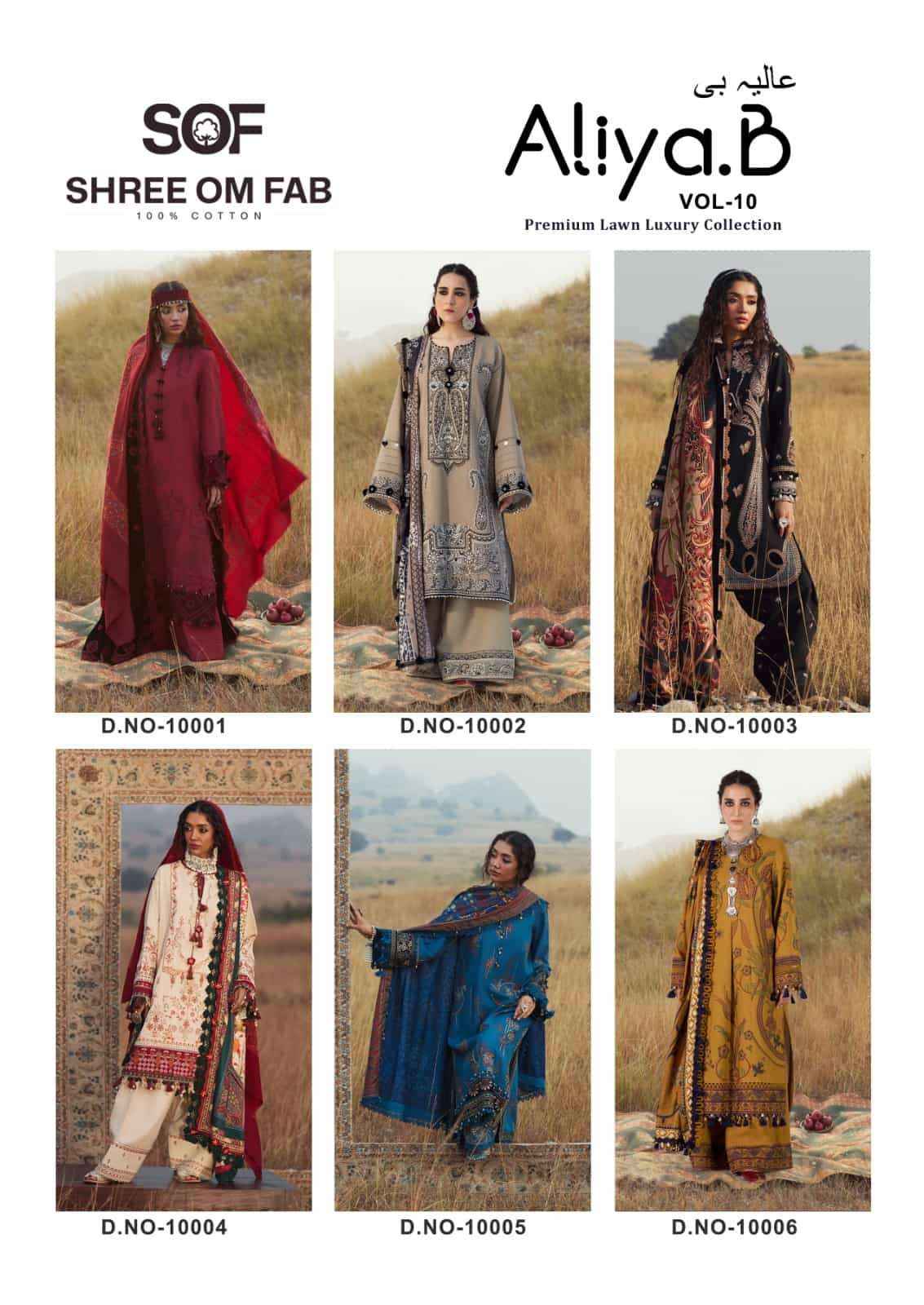 Shree Om Fab Aliya B Vol 10 Pure Lawn Dress Material Pakistani Suits ( 6 Pcs Catalogue )