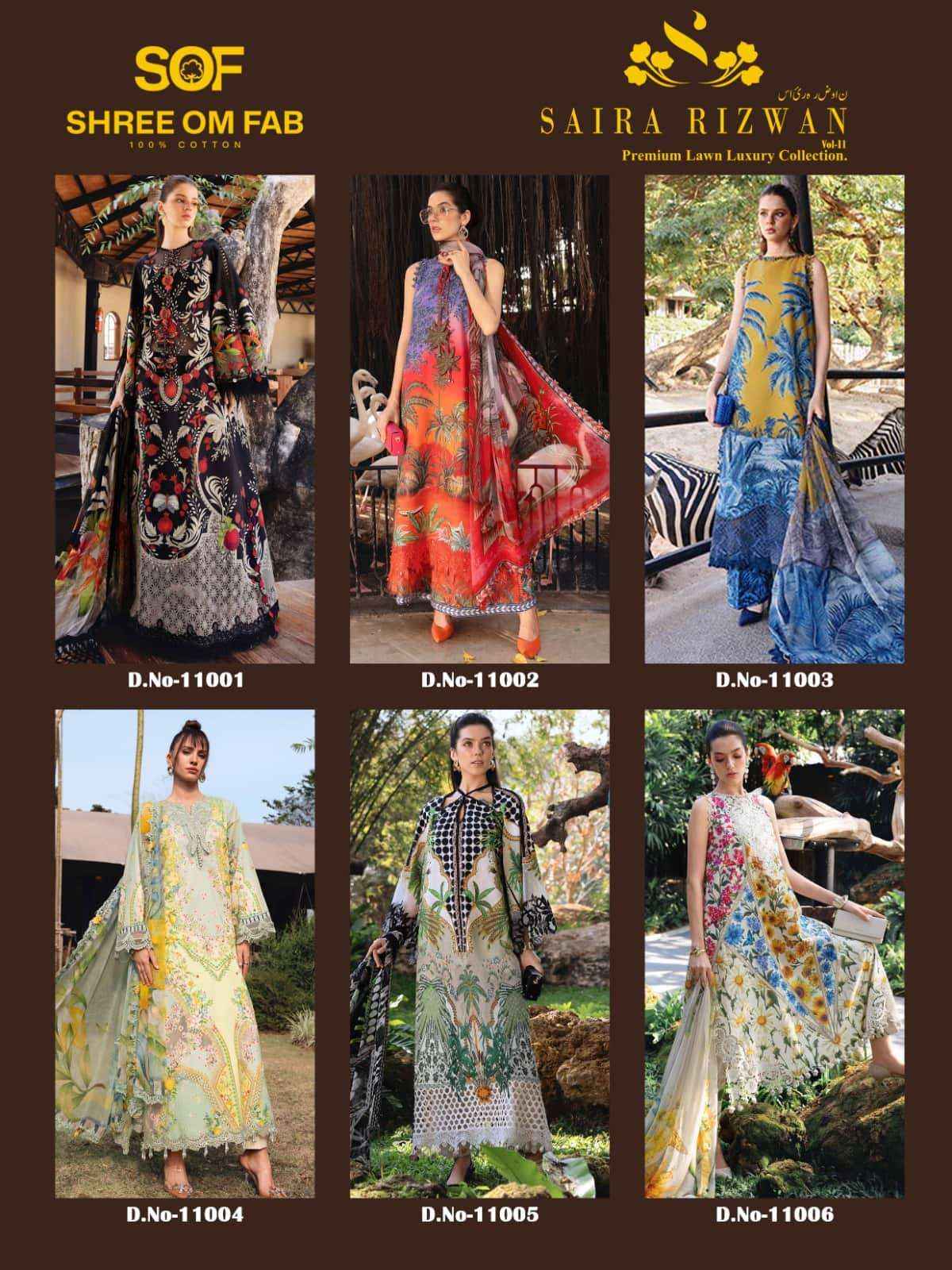 Shree Om Fab Saira Rizwan Vol 11 Wholesale Price 6 Pcs Catalogue