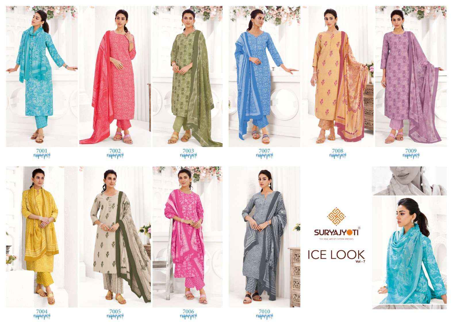 Suryajyoti Ice Look Vol 7 Pure Cotton Dress Material Wholesale Surat Market ( 10 Pcs Catalogue )