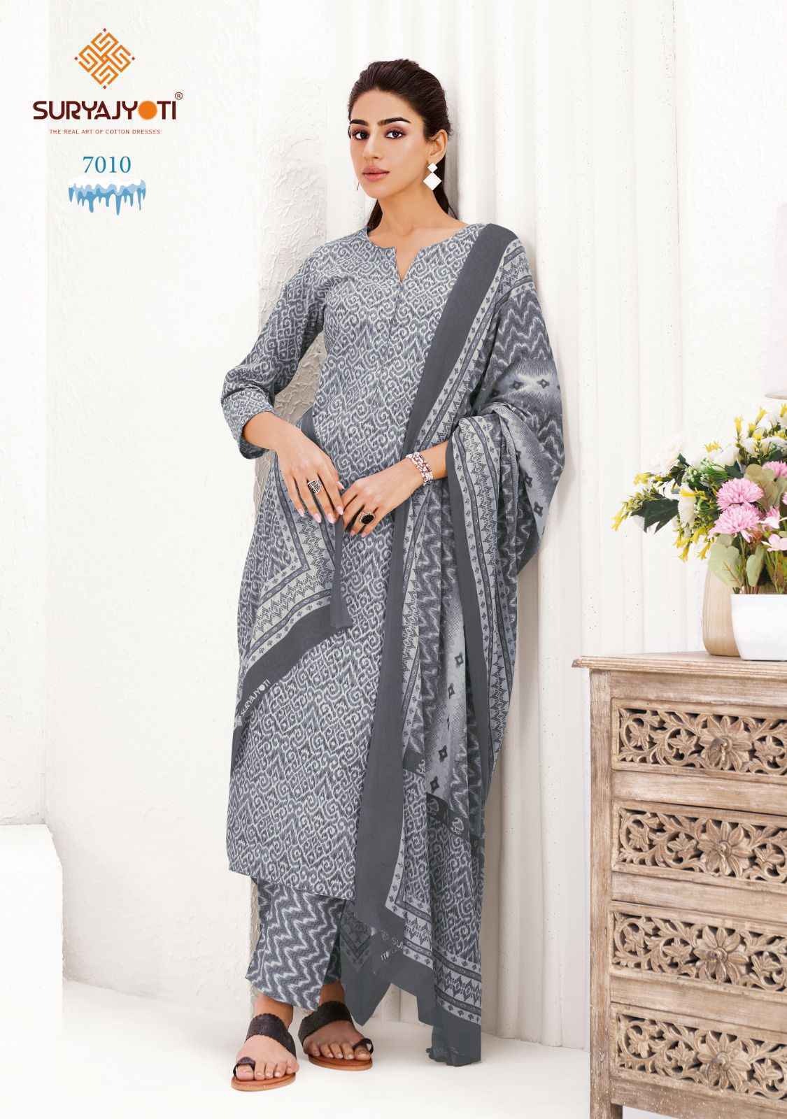 Suryajyoti Ice Look Vol 7 Readymade Cotton Suits Wholesale Price (10 pcs Catalogue )