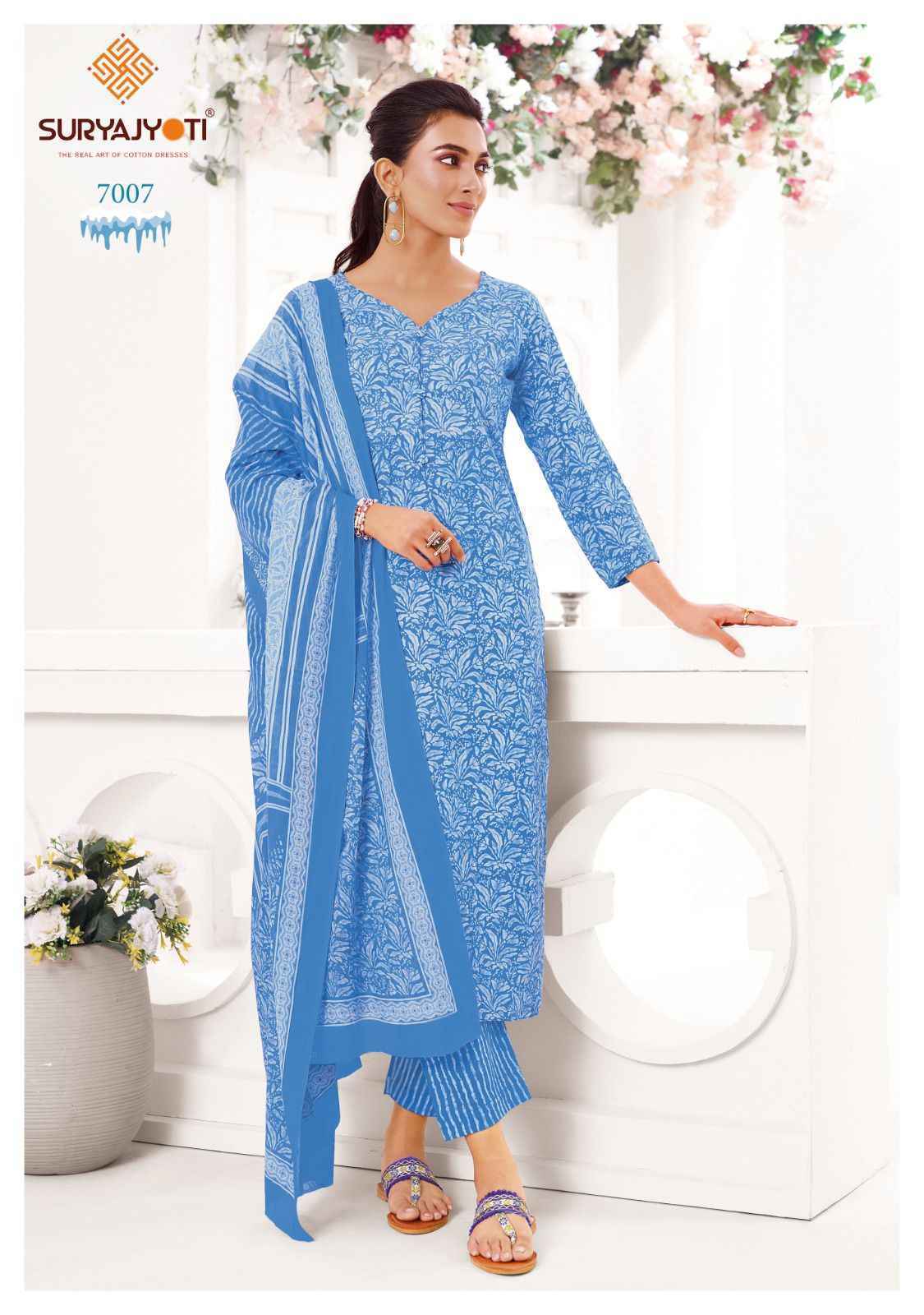 Suryajyoti Ice Look Vol 7 Readymade Cotton Suits Wholesale Price (10 pcs Catalogue )
