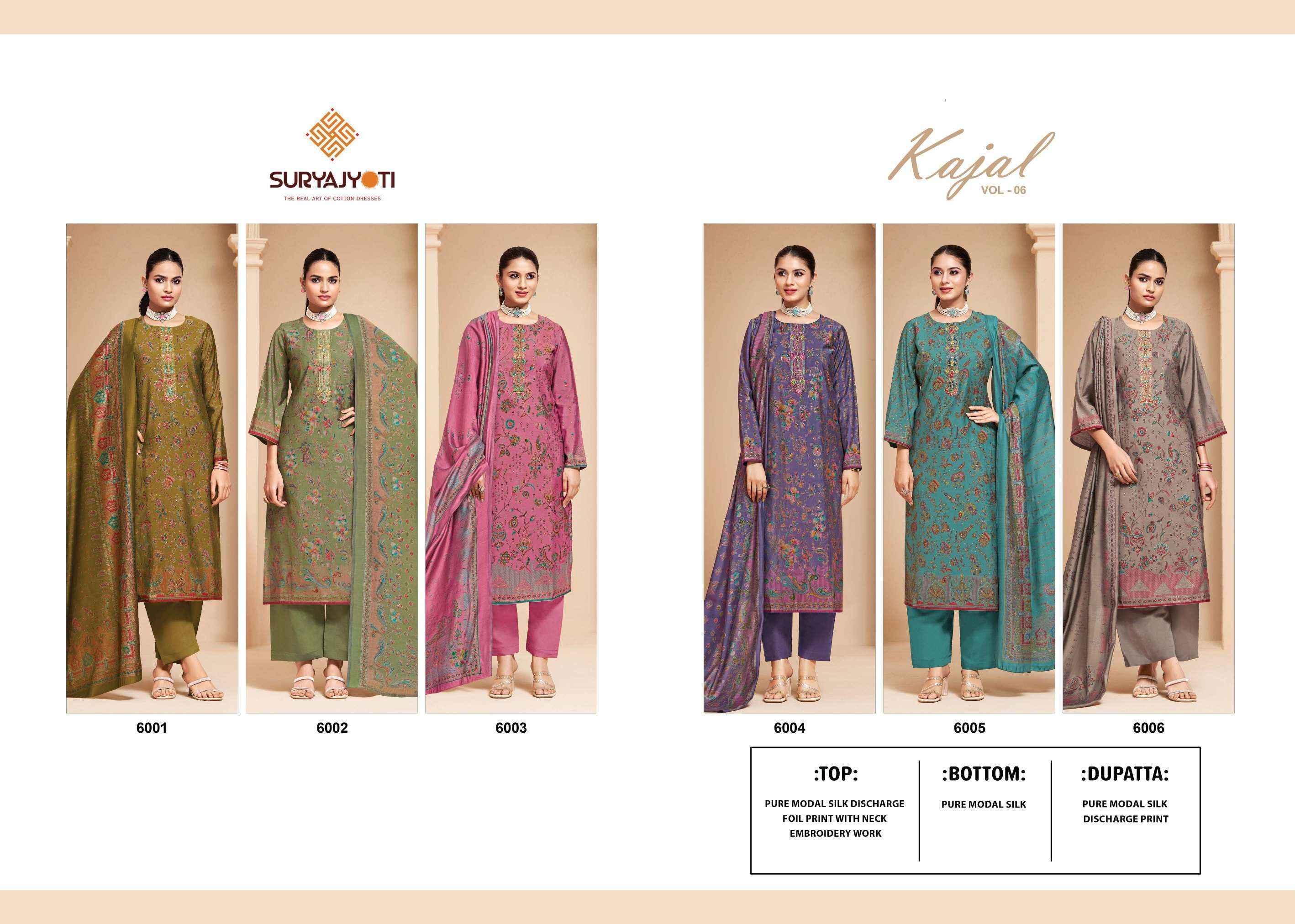 Suryajyoti Kajal Vol 6 Wholesale Dress Material Online