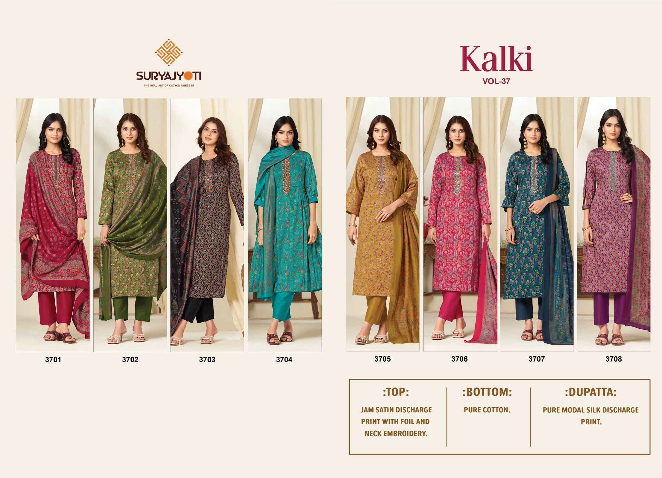 Suryajyoti Kalki Vol 37 Jam Satin Dress Material Wholesale Price 8 Pcs Catalouge