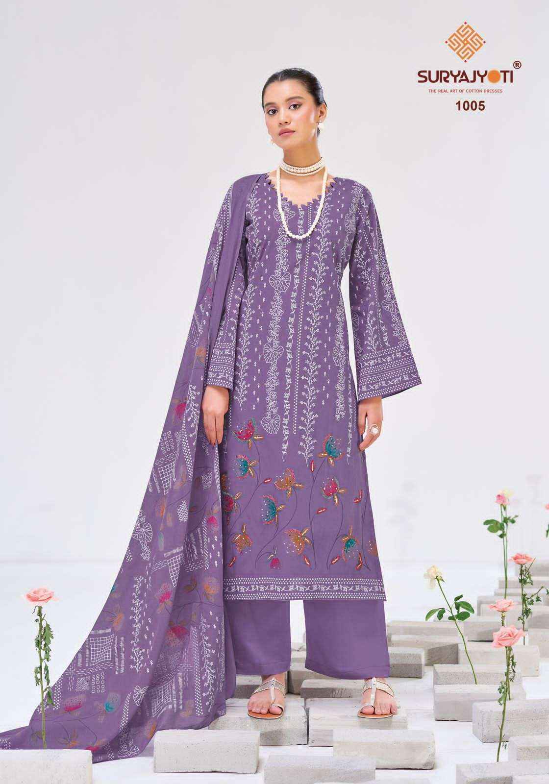 Suryajyoti Kimaya Vol 1 Pure Cotton Fancy Dress Material Wholesale Collection ( 6 Pcs Catalog )