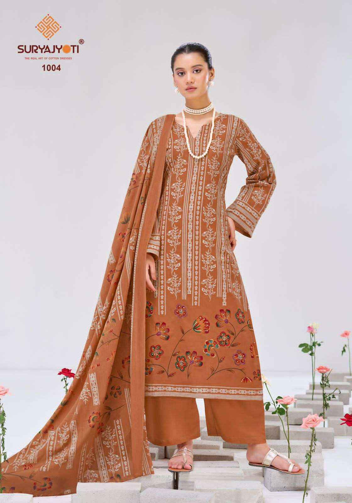 Suryajyoti Kimaya Vol 1 Pure Cotton Fancy Dress Material Wholesale Collection ( 6 Pcs Catalog )