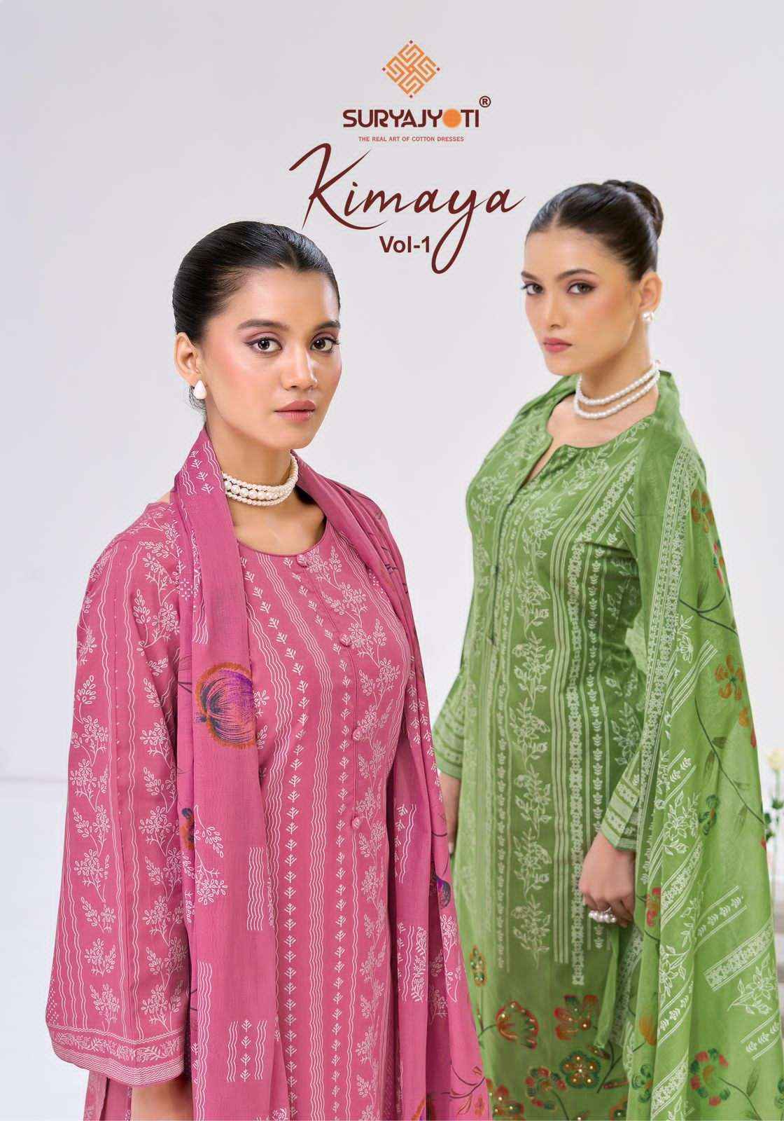 Suryajyoti Kimaya Vol 1 Pure Cotton Fancy Dress Material Wholesale Collection ( 6 Pcs Catalog )