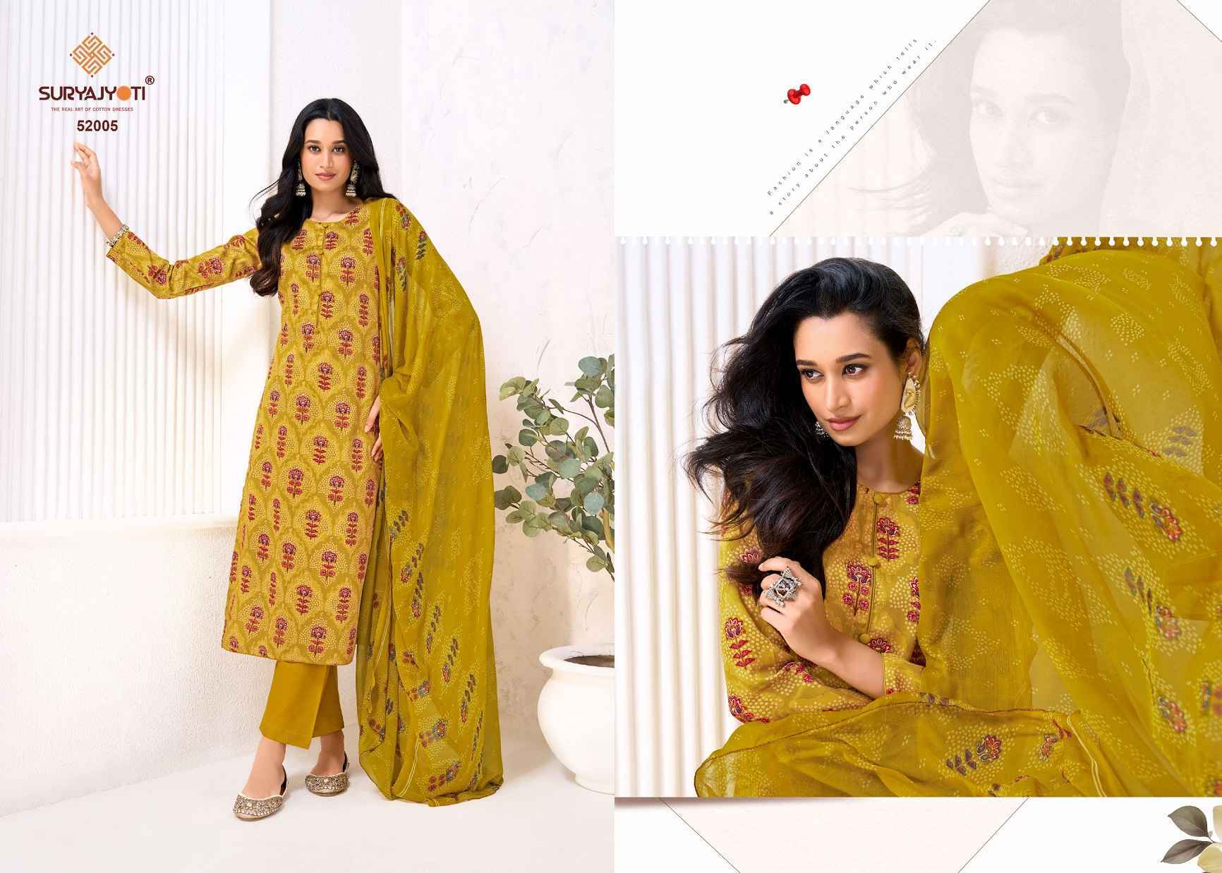 Suryajyoti Naishaa Vol 52 Jam Satin Dress Material Wholesale Price 10 pcs Catalogue
