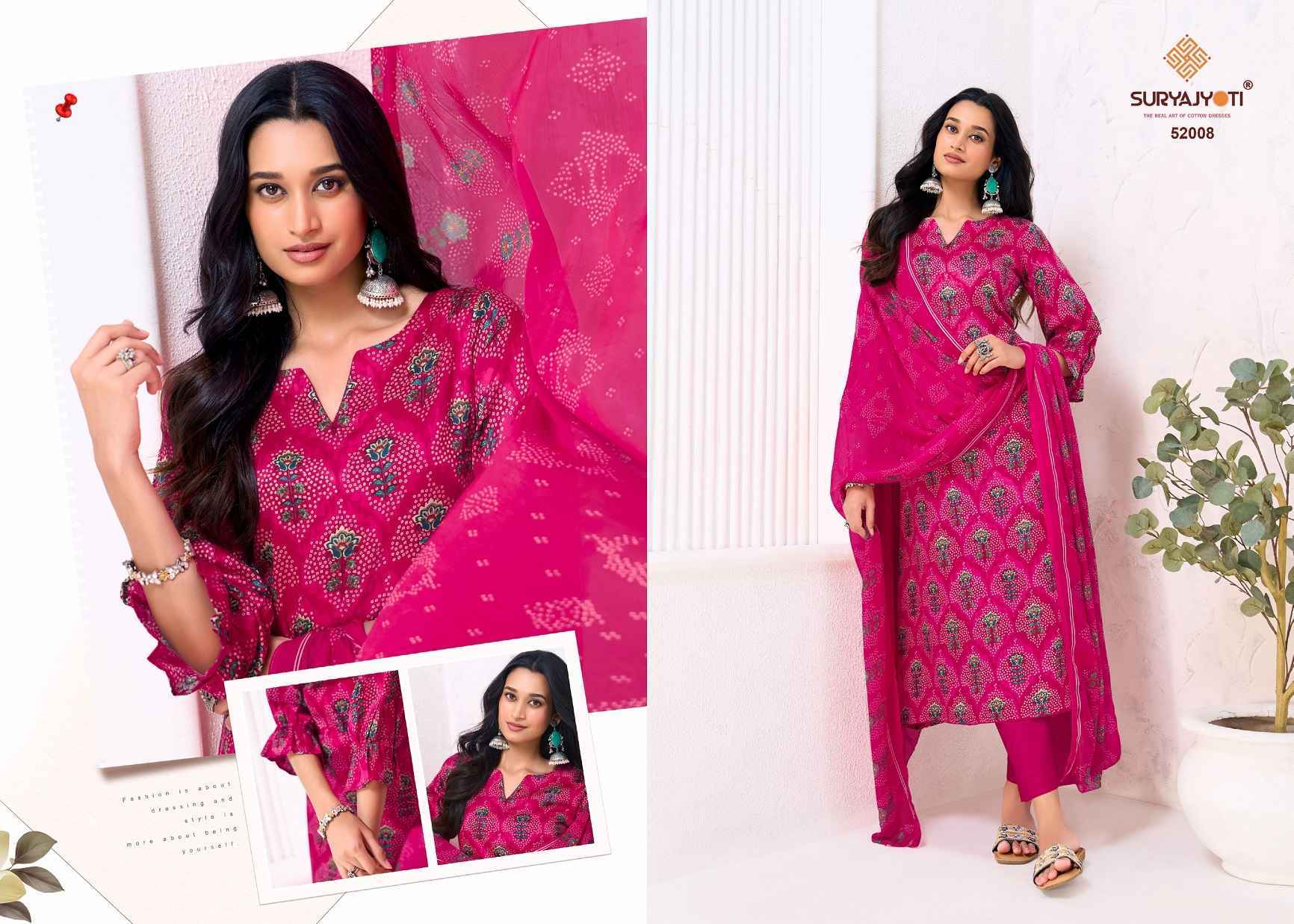 Suryajyoti Naishaa Vol 52 Jam Satin Dress Material Wholesale Price 10 pcs Catalogue