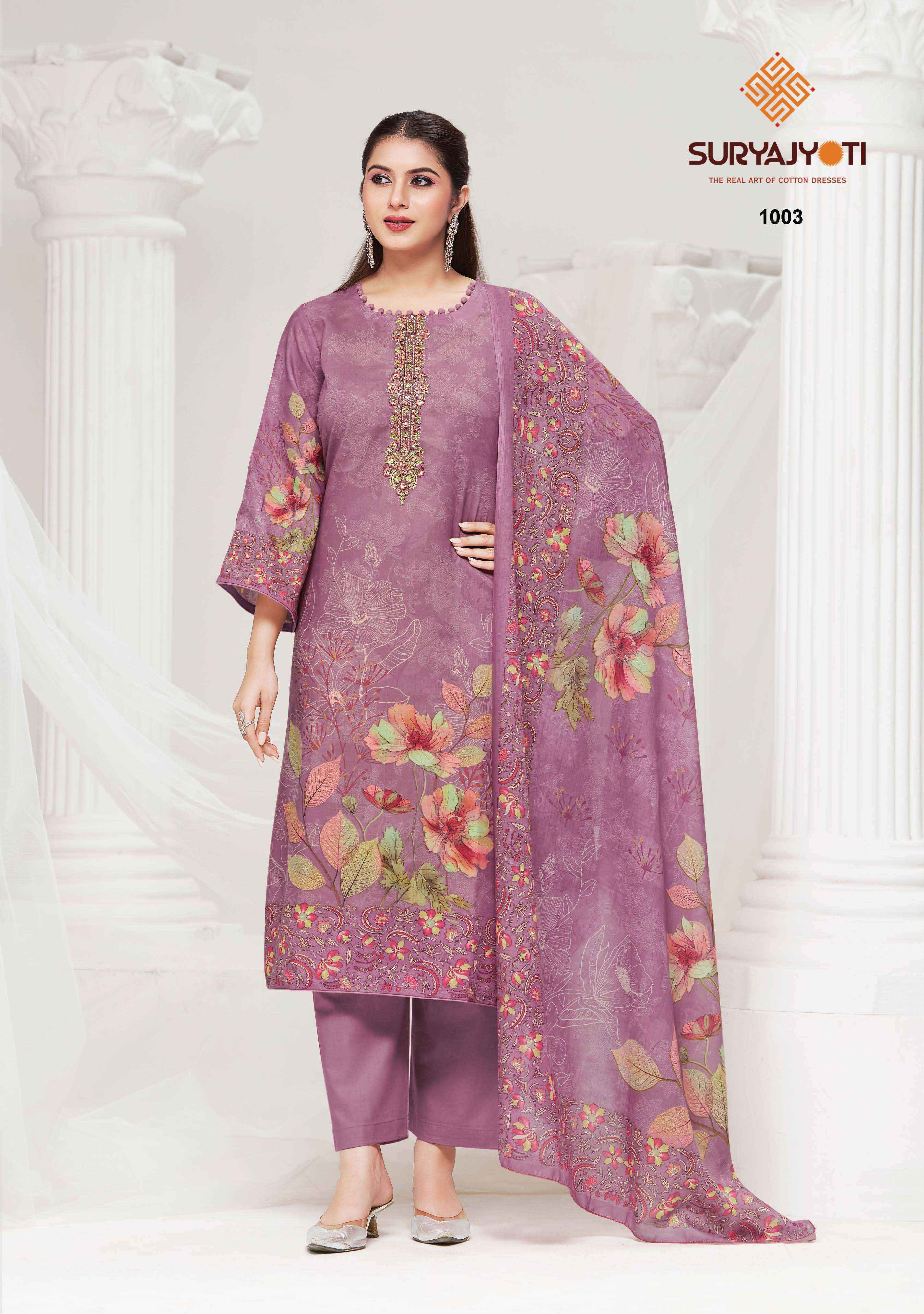 Suryajyoti Nazakat Vol 1 Cotton Dress Material Wholesale Collection ( 6 Pcs Catalog )