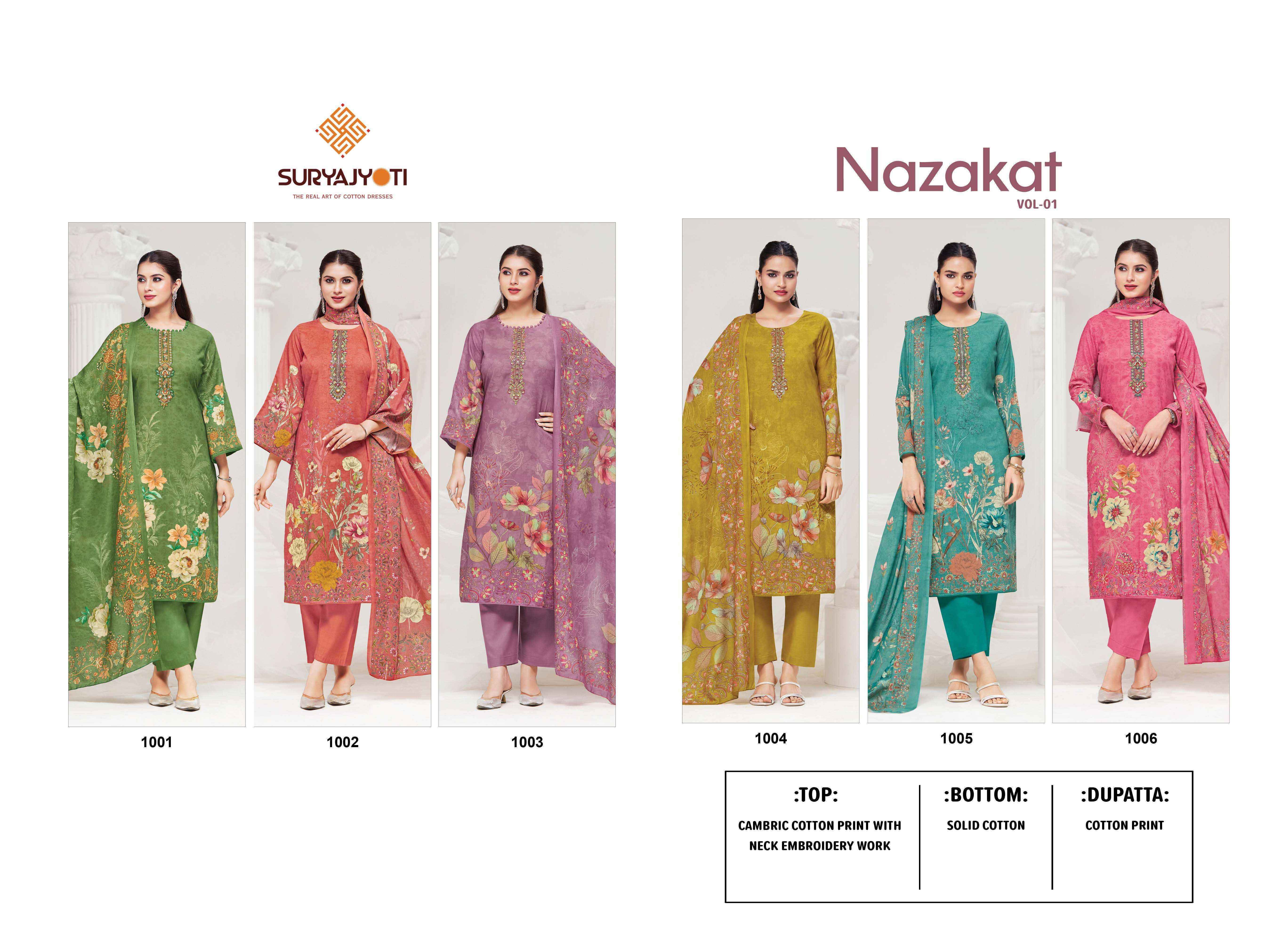Suryajyoti Nazakat Vol 1 Cotton Dress Material Wholesale Collection ( 6 Pcs Catalog )