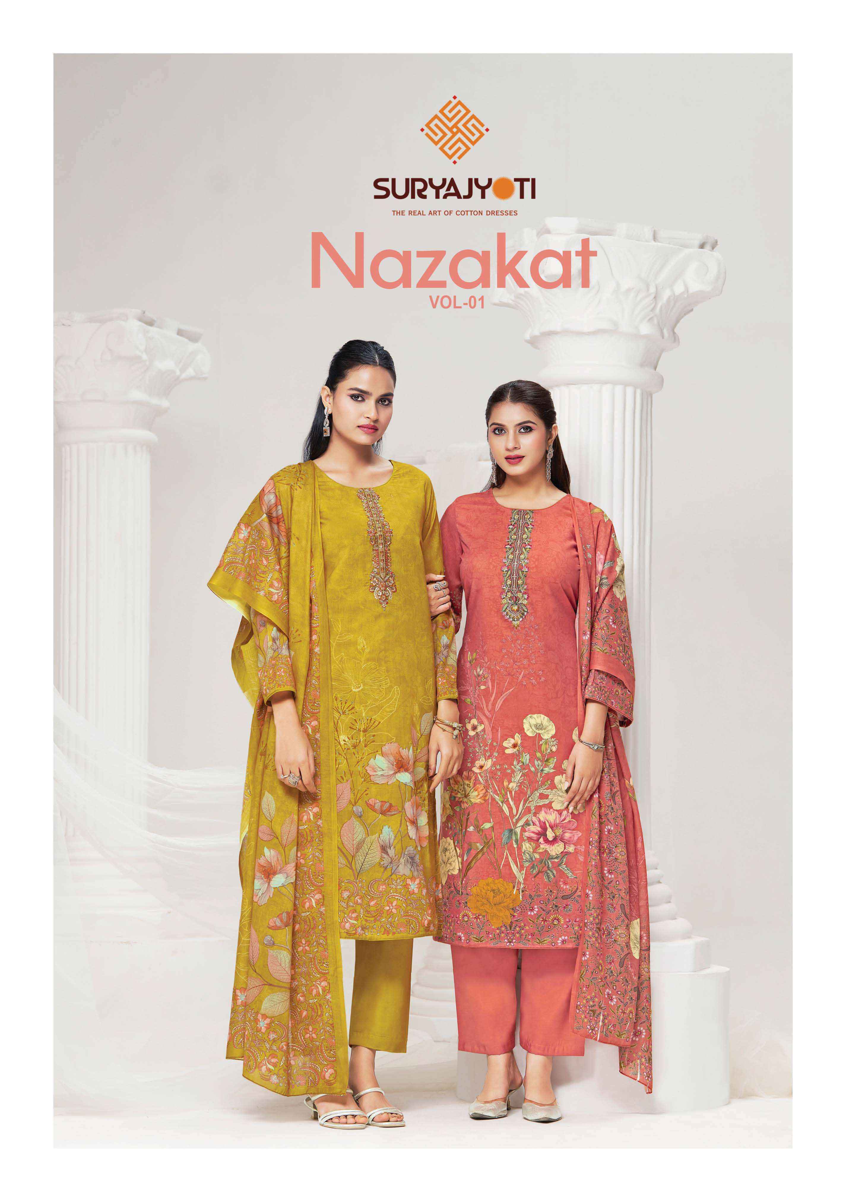 Suryajyoti Nazakat Vol 1 Cotton Dress Material Wholesale Collection ( 6 Pcs Catalog )