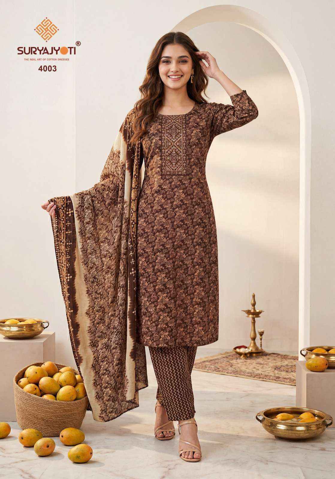 Suryajyoti Pragya Vol 4 Wholesale Bazaar Price