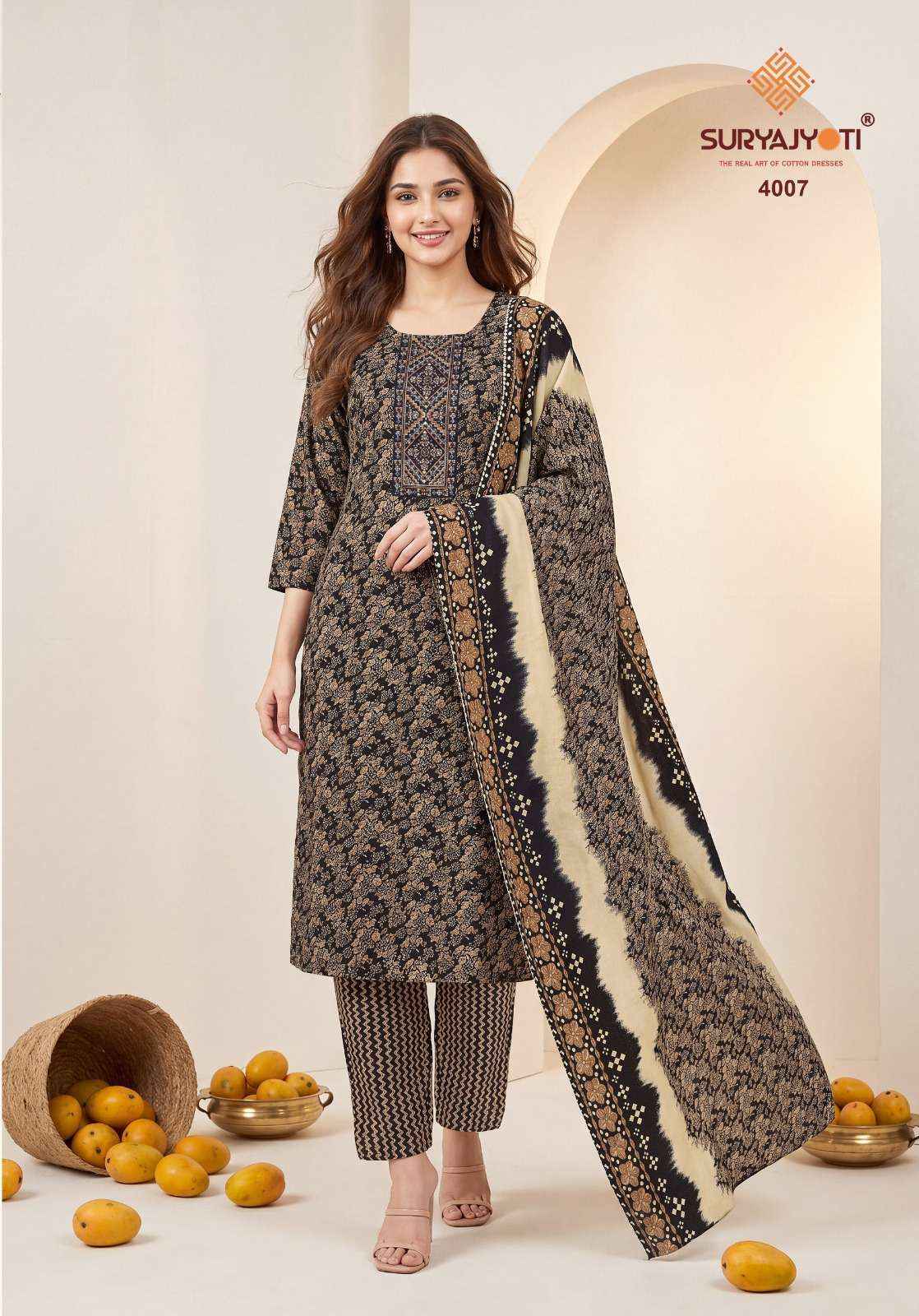 Suryajyoti Pragya Vol 4 Wholesale Bazaar Price
