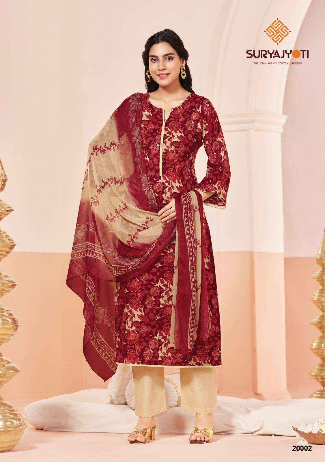 Suryajyoti Princess Vol 20 Rayon Dress Material Wholesale Price ( 10 Pcs Catalogue )