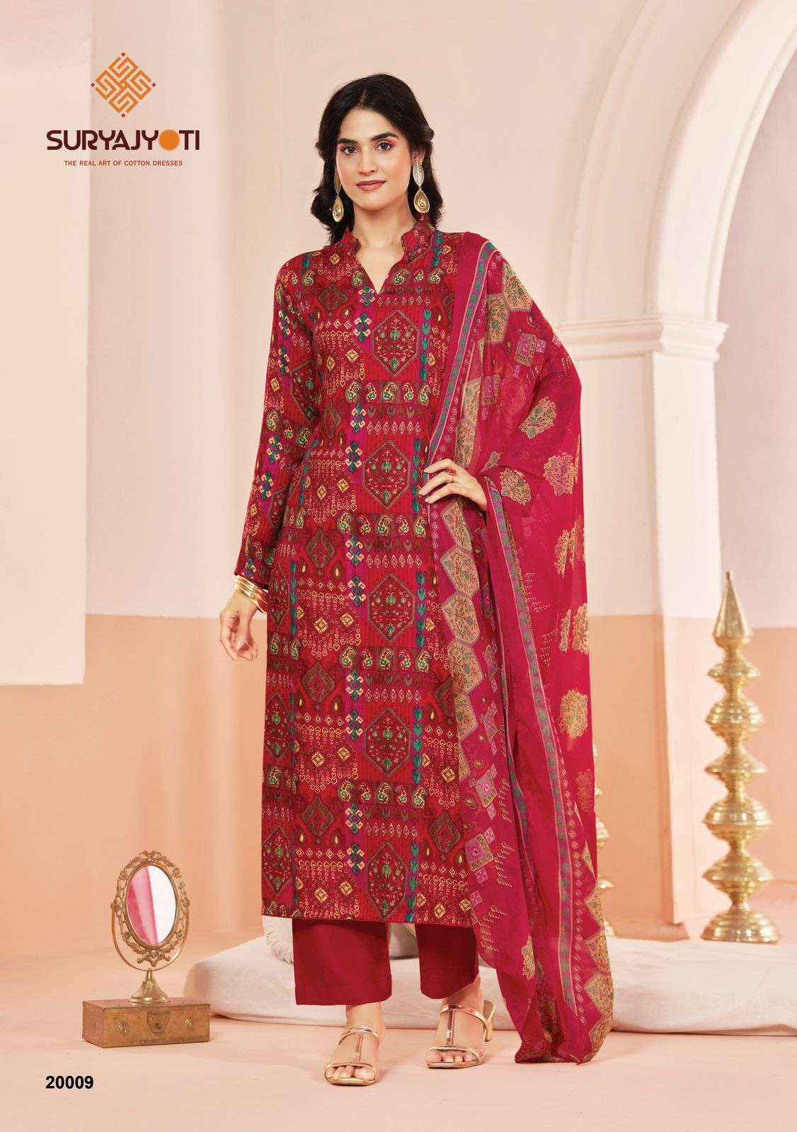 Suryajyoti Princess Vol 20 Rayon Dress Material Wholesale Price ( 10 Pcs Catalogue )