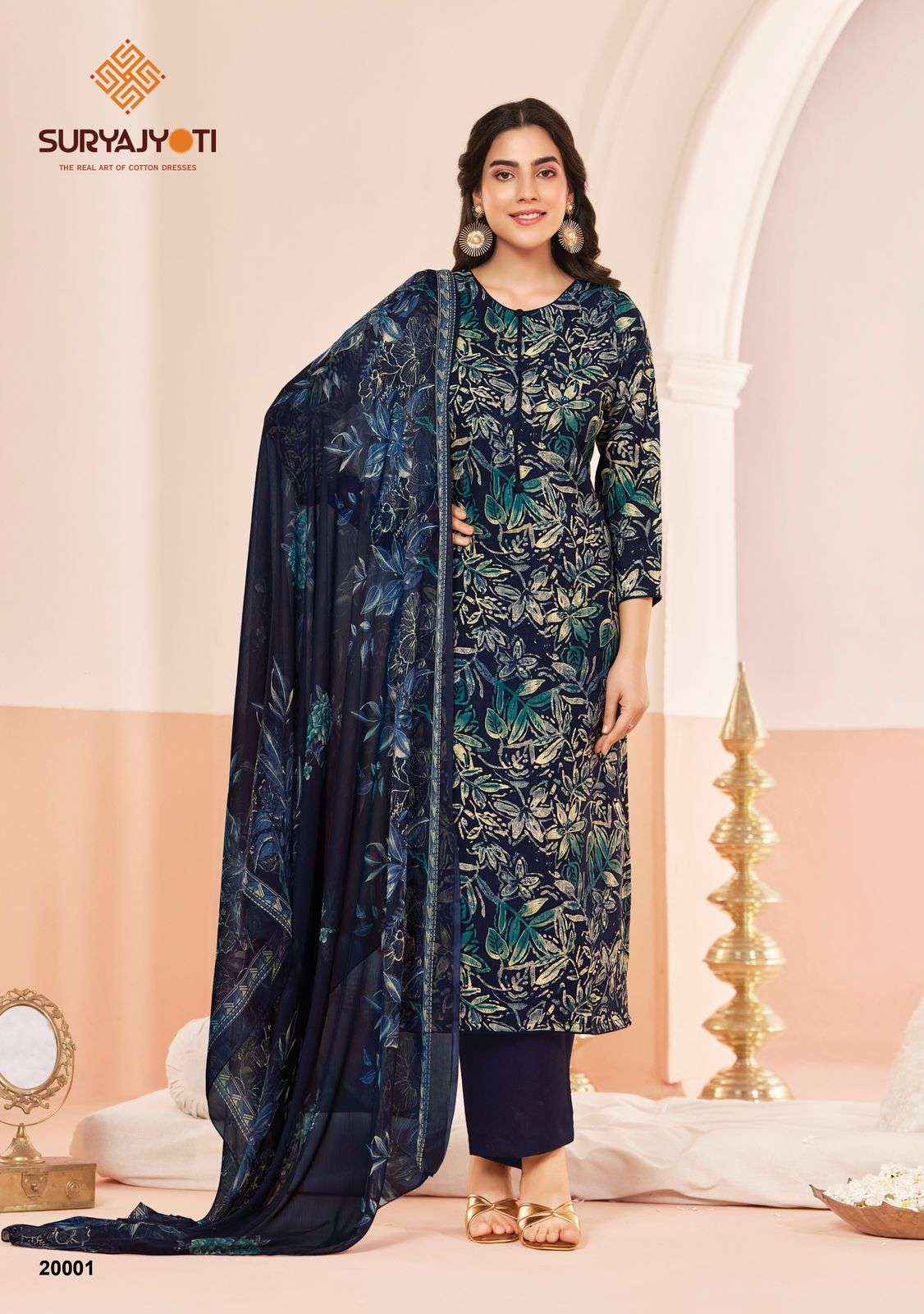 Suryajyoti Princess Vol 20 Rayon Dress Material Wholesale Price ( 10 Pcs Catalogue )