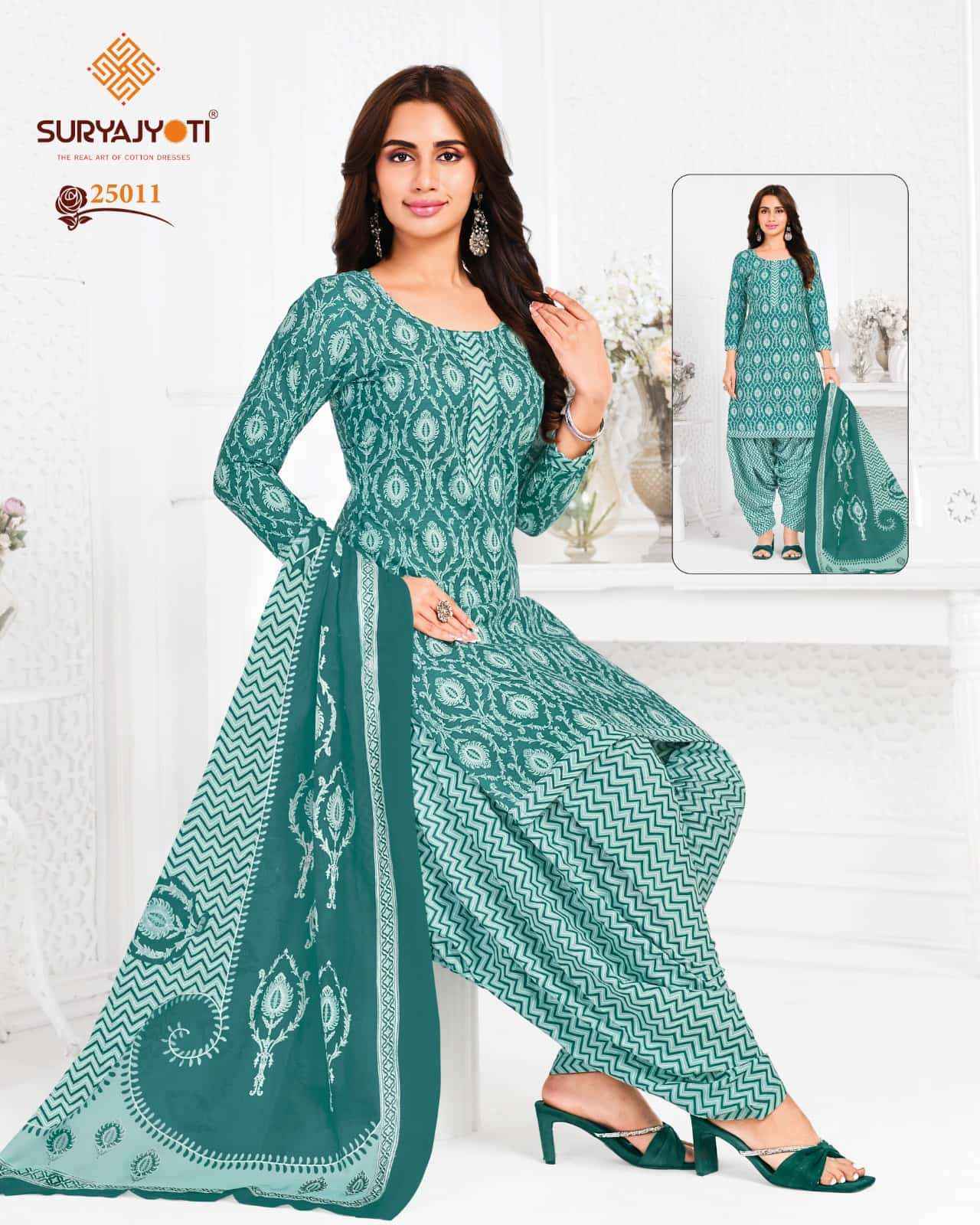 Suryajyoti Sui Dhaga Vol 25 Readymade Cotton Suit Wholesale Online Price ( 18 Pcs Catalogue )
