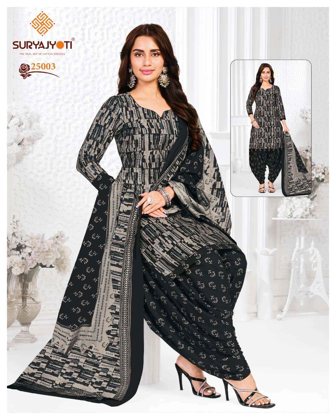 Suryajyoti Sui Dhaga Vol 25 Readymade Cotton Suit Wholesale Online Price ( 18 Pcs Catalogue )