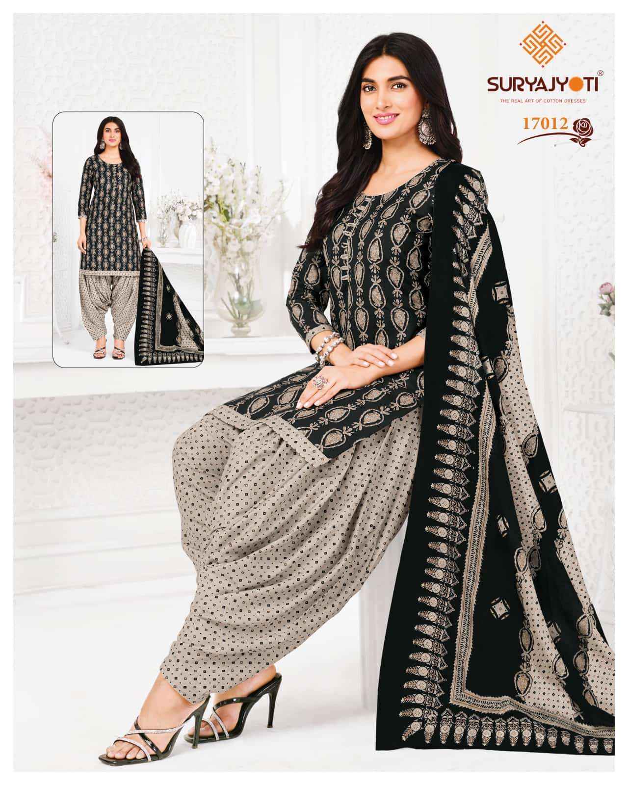 Suryajyoti Sui Dhaga Vol 25 Readymade Cotton Suit Wholesale Online Price ( 18 Pcs Catalogue )
