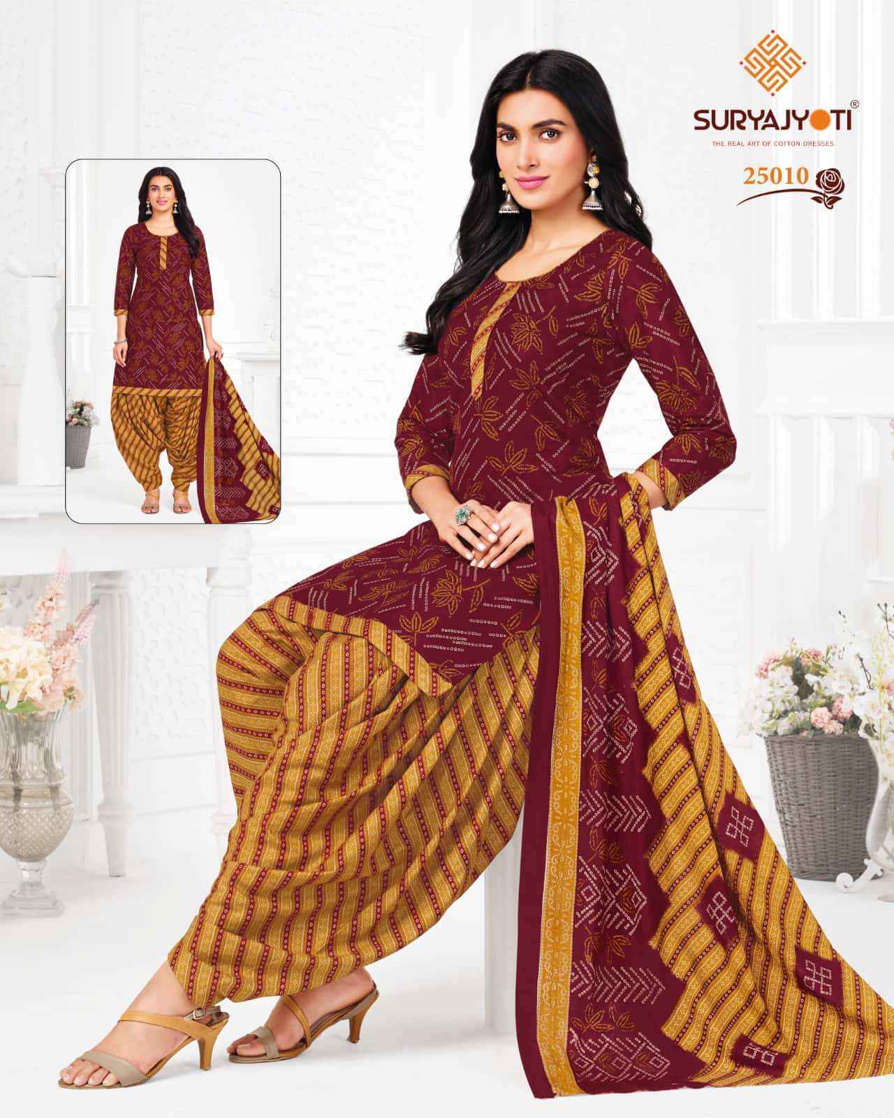 Suryajyoti Sui Dhaga Vol 25 Readymade Cotton Suit Wholesale Online Price ( 18 Pcs Catalogue )