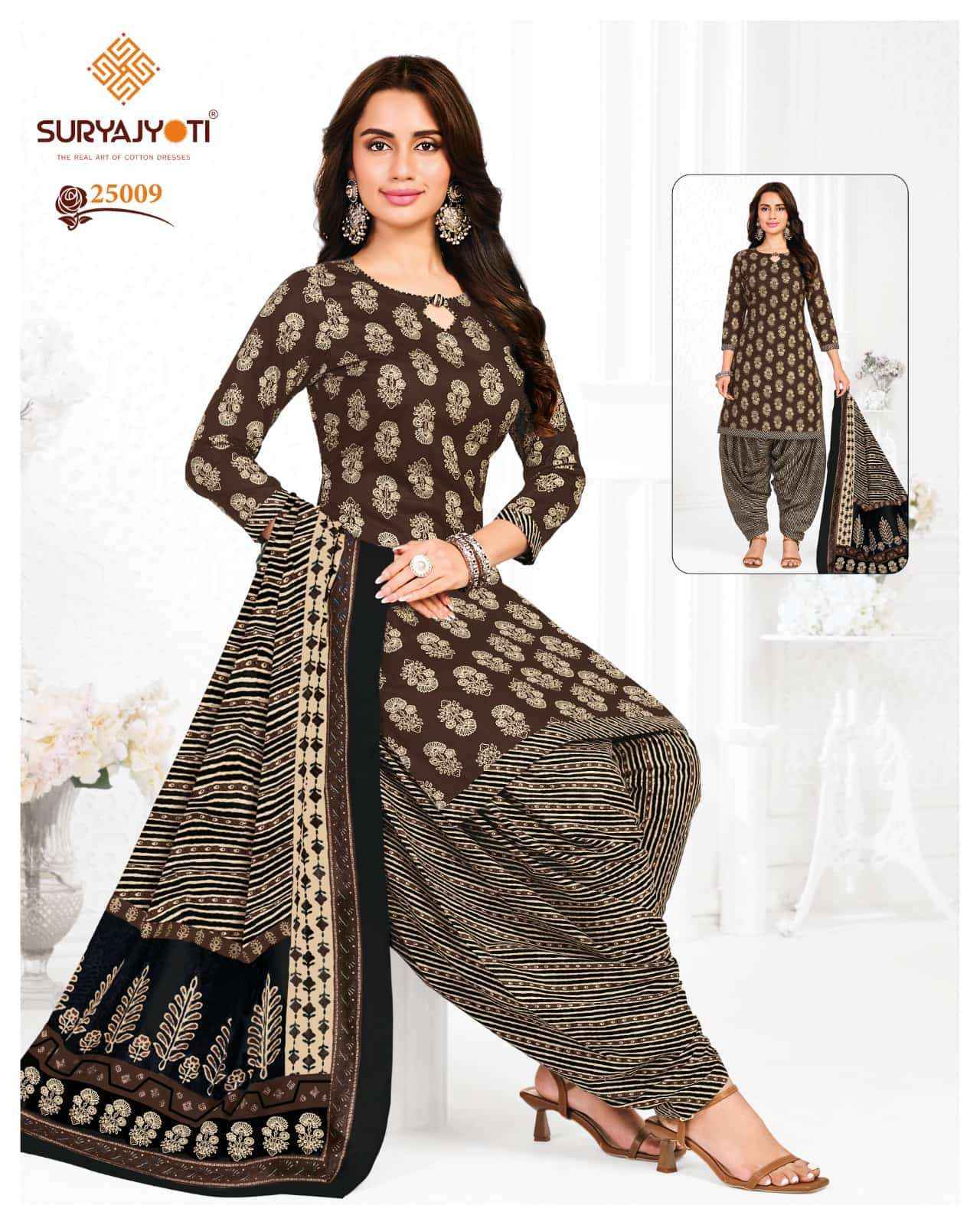 Suryajyoti Sui Dhaga Vol 25 Readymade Cotton Suit Wholesale Online Price ( 18 Pcs Catalogue )
