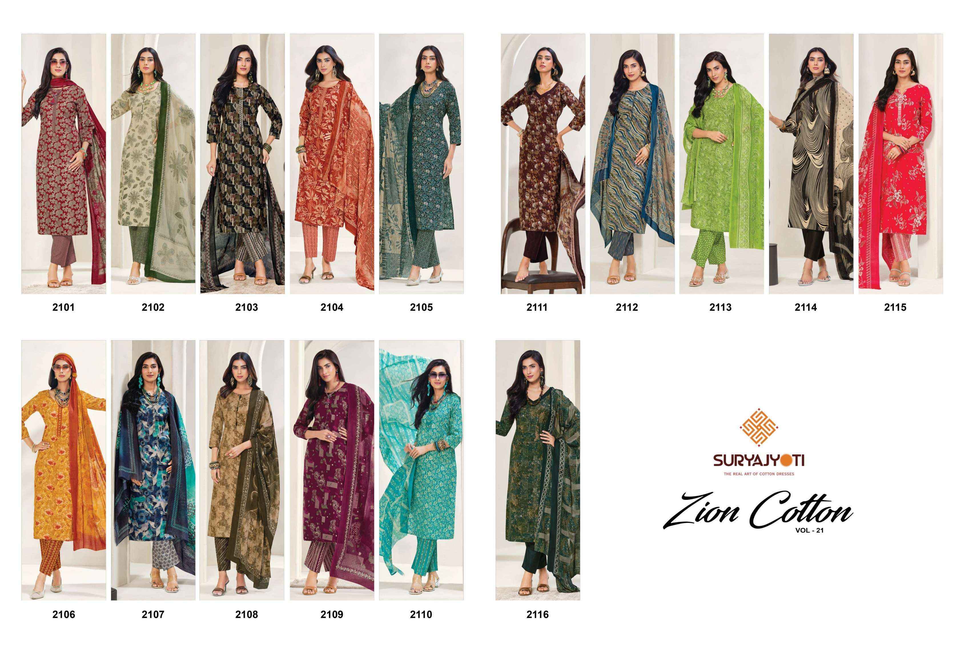 Suryajyoti Zion Cotton Vol 21 Cotton Dress Material Wholesale Price