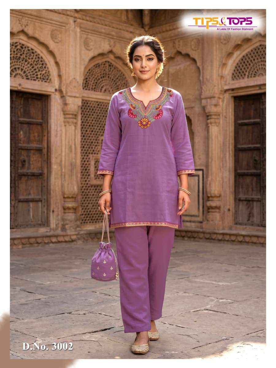 Tips And Tops Trendy Touch Rayon Fancy Cord Set Dress Collection ( 6 Pcs Catalog )