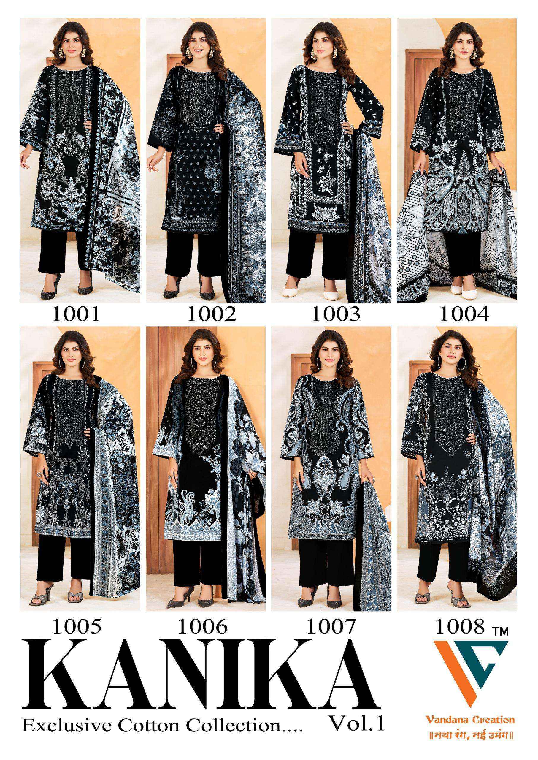 Vandana Creation Kanika Vol 1 Wholesale Price