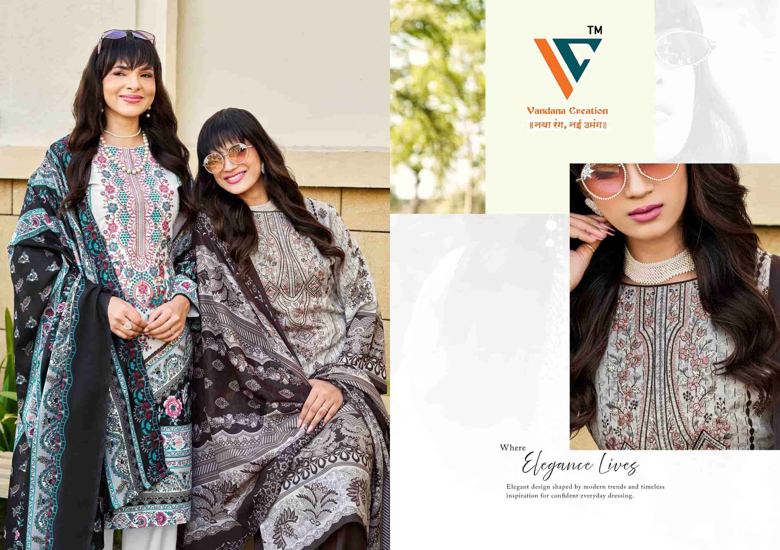 Vandana Fashion Celebration Vol 1 Designer Printed Cotton Dress Material Wholesale Collection ( 8 Pcs Catalog )