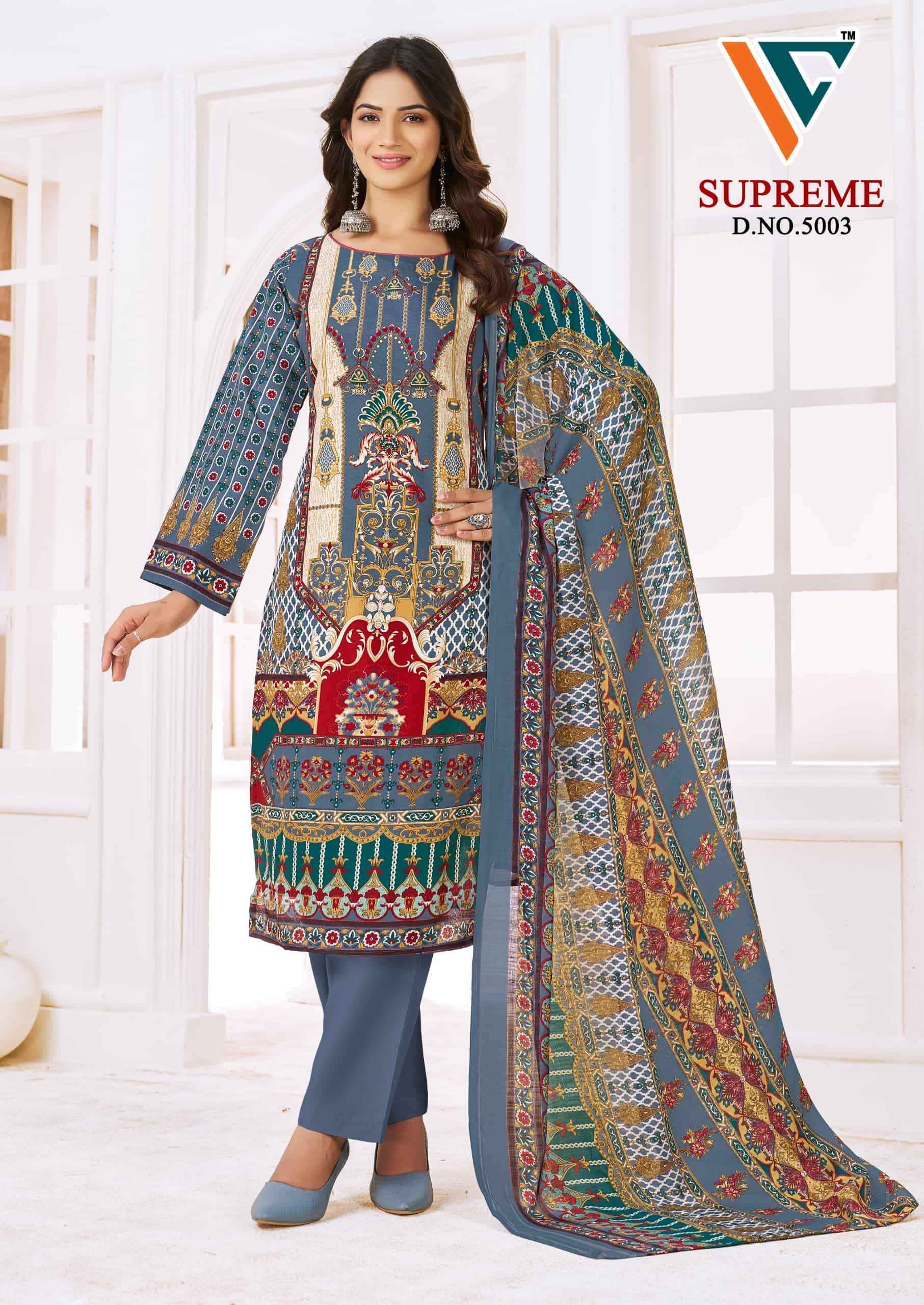 Vandana Fashion Supreme Vol 5 Wholesale Price