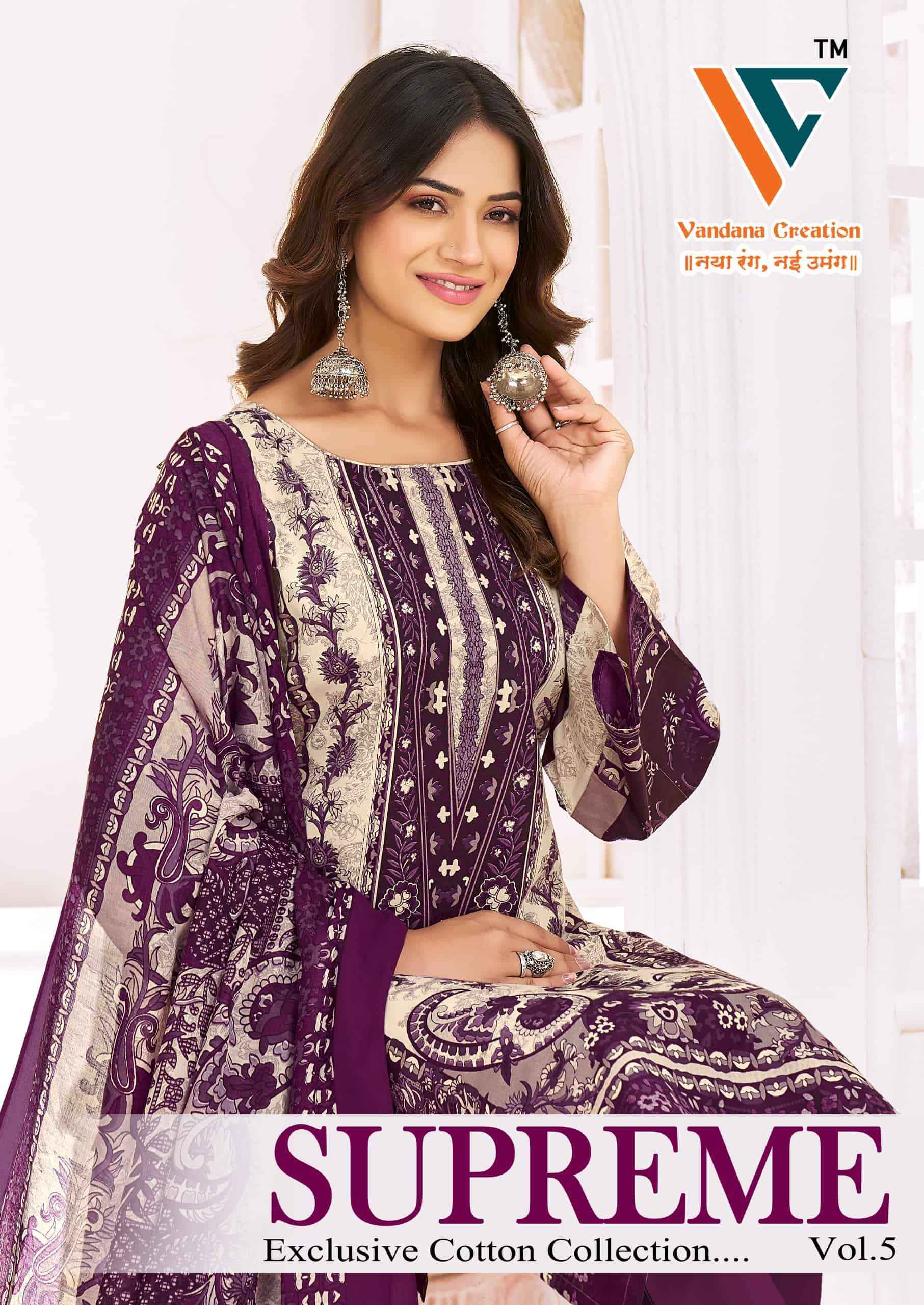 Vandana Fashion Supreme Vol 5 Wholesale Price