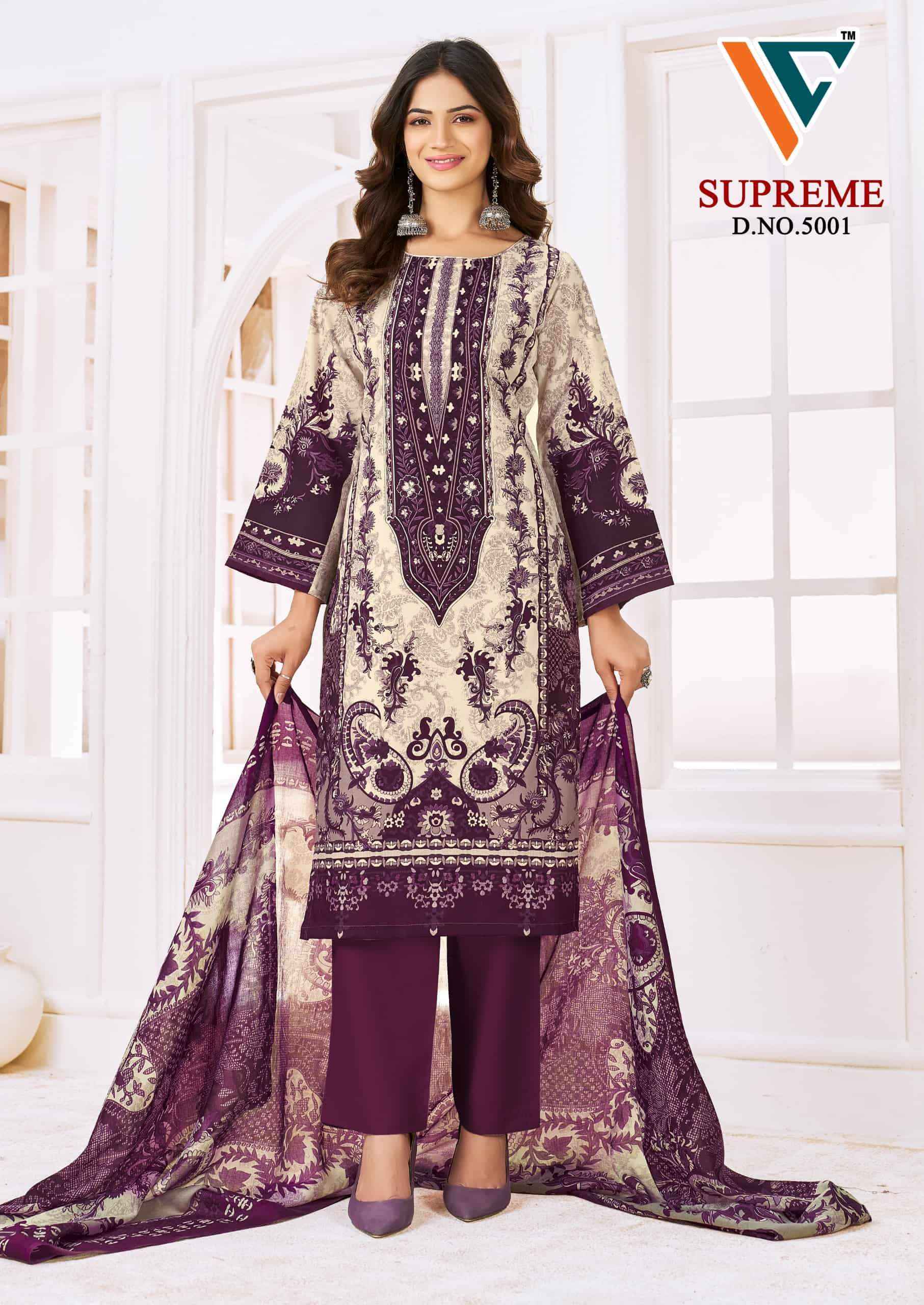 Vandana Fashion Supreme Vol 5 Wholesale Price