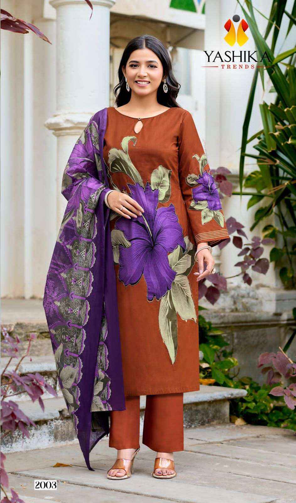 Yashika Anayisha Vol 2 Dress Material Wholesale Surat 5 Pcs Catalogue  
