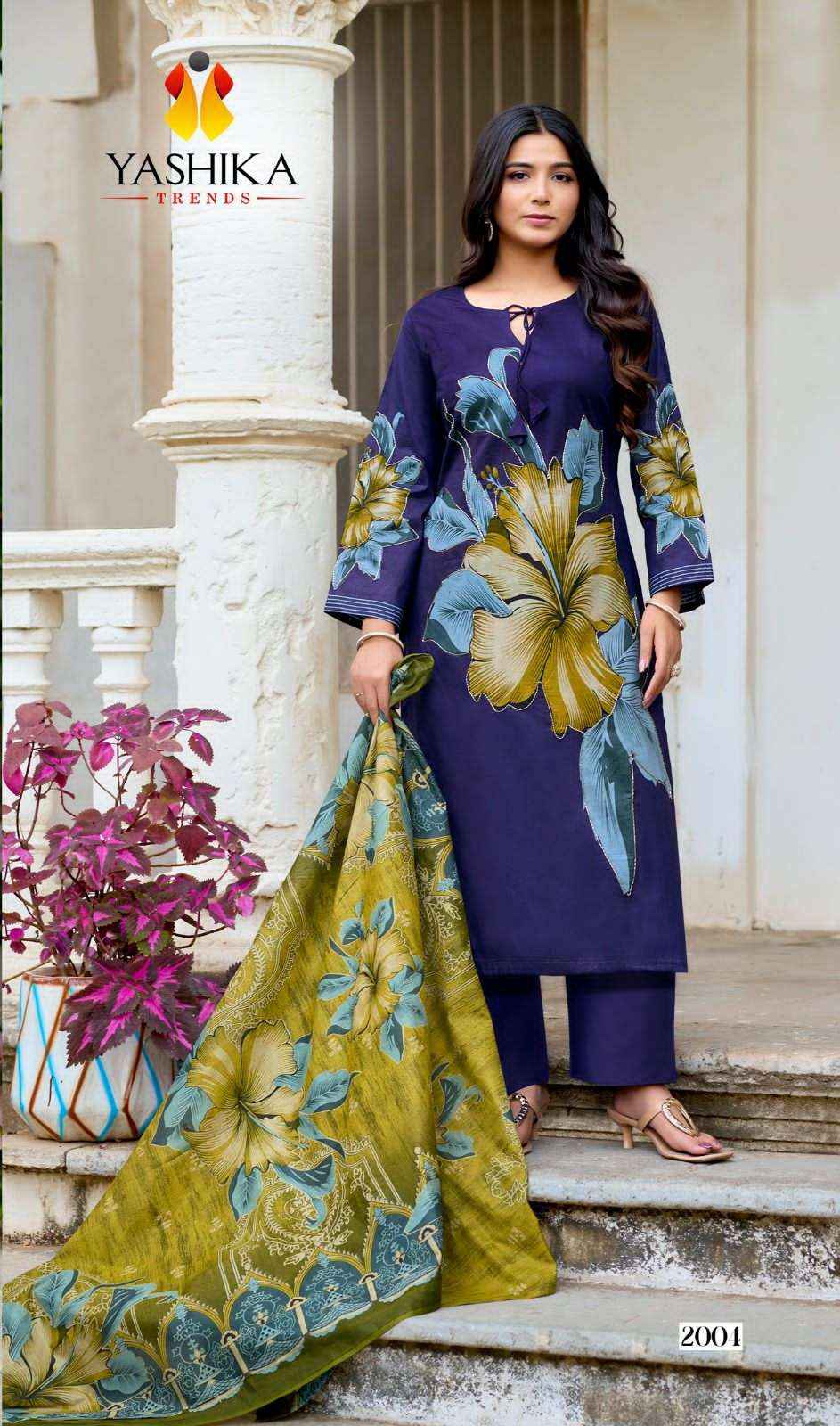 Yashika Anayisha Vol 2 Dress Material Wholesale Surat 5 Pcs Catalogue  
