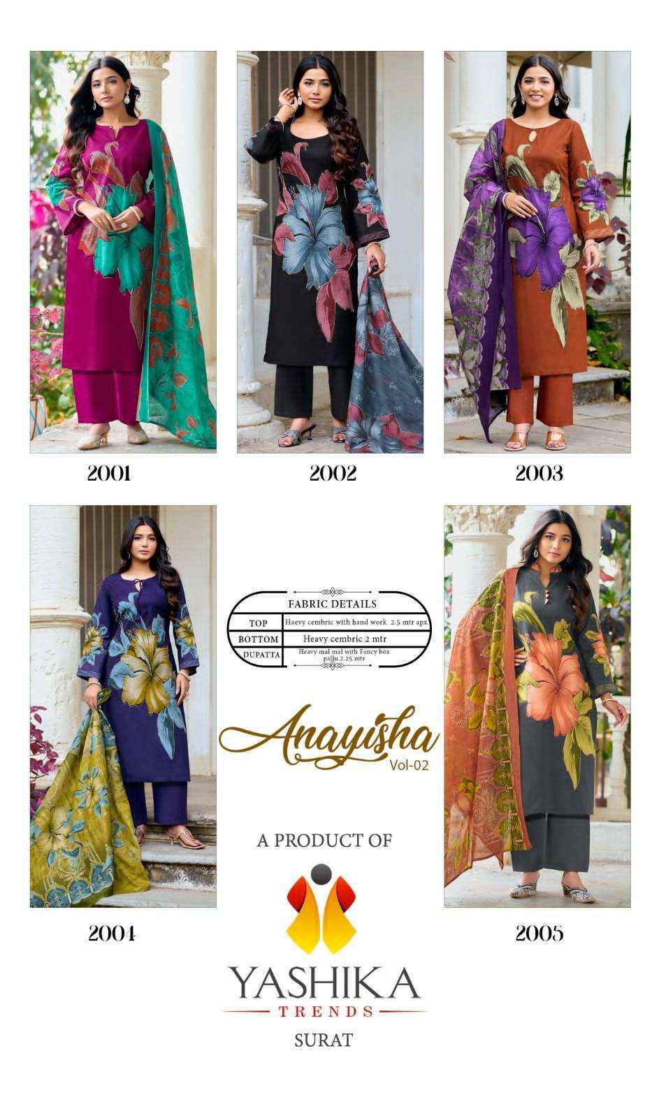 Yashika Anayisha Vol 2 Dress Material Wholesale Surat 5 Pcs Catalogue  