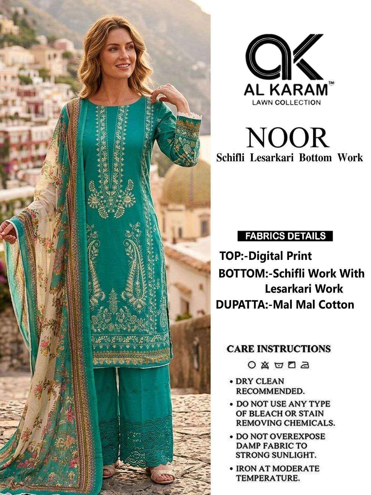 Al Karam Noor Digital Printed Cotton Suit _ Wholesale Surat  ( 5 Pcs Catalog )