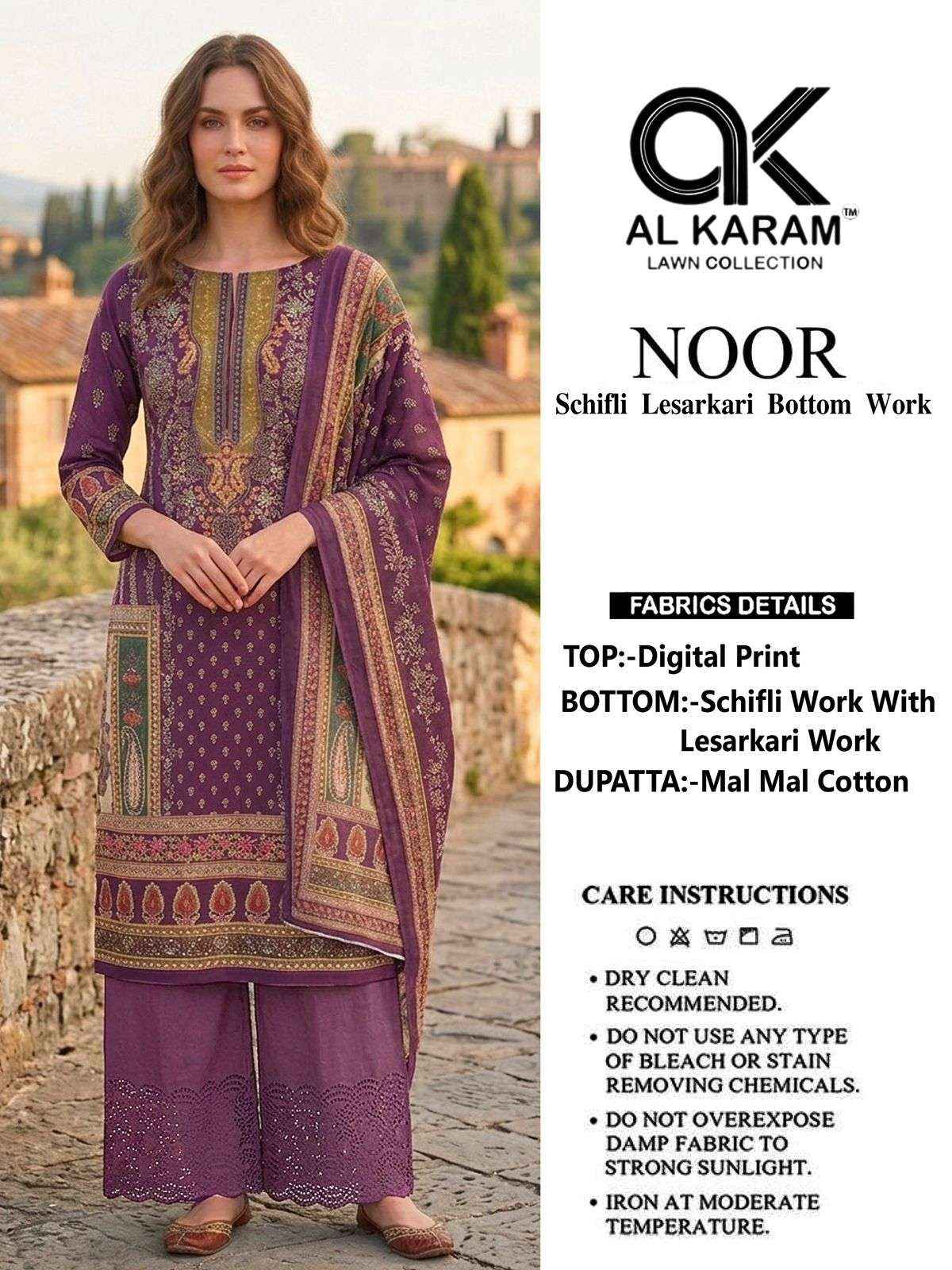 Al Karam Noor Digital Printed Cotton Suit _ Wholesale Surat  ( 5 Pcs Catalog )