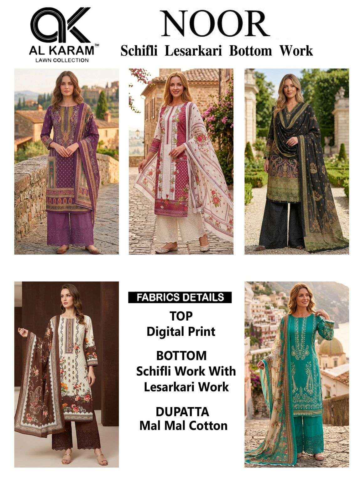 Al Karam Noor Digital Printed Cotton Suit _ Wholesale Surat  ( 5 Pcs Catalog )