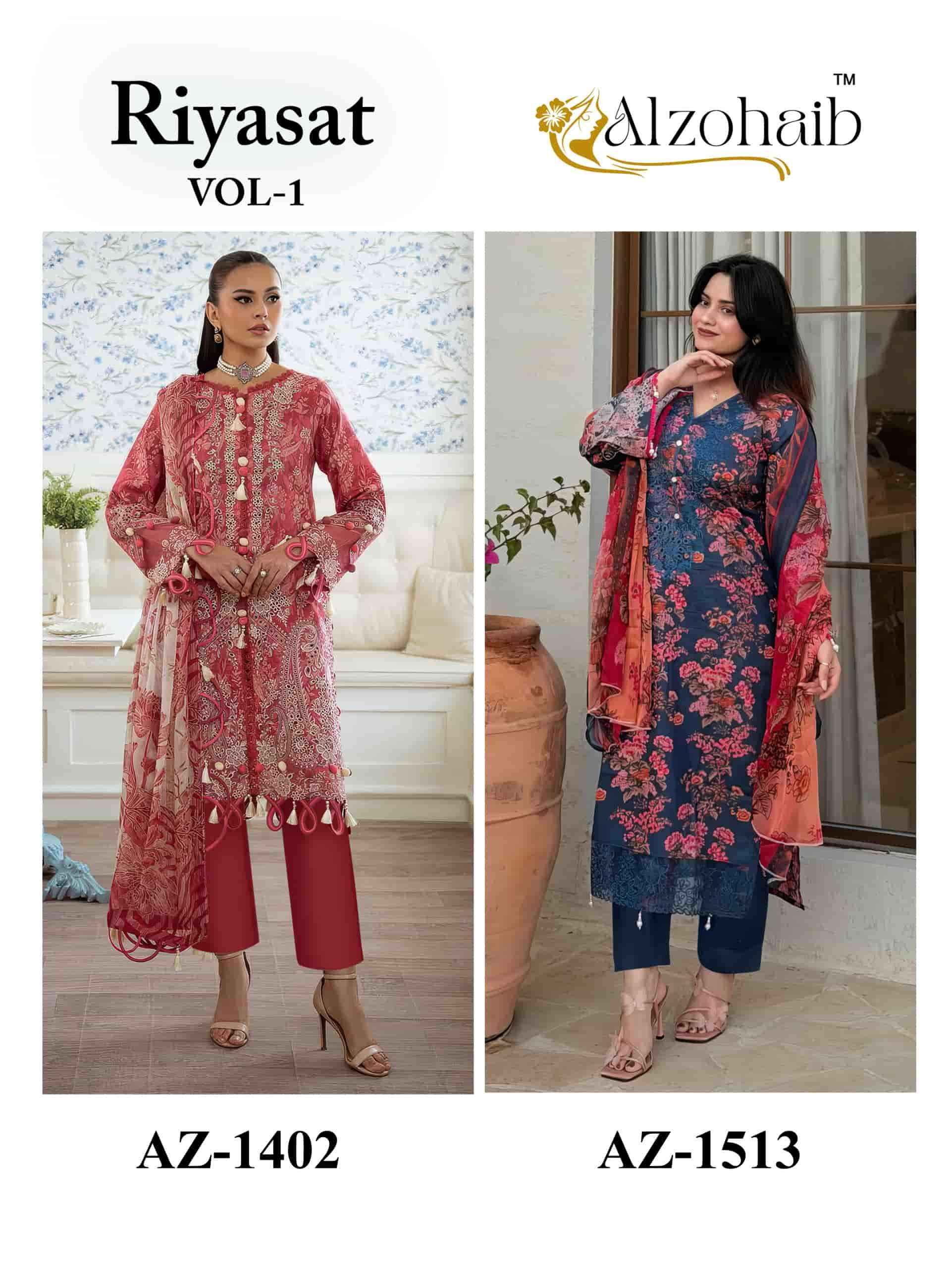 Al Zohaib Riyasat Vol 1 Pure Cotton Pakistani Dress Wholesale Surat Rate ( 2 Pcs Catalog )